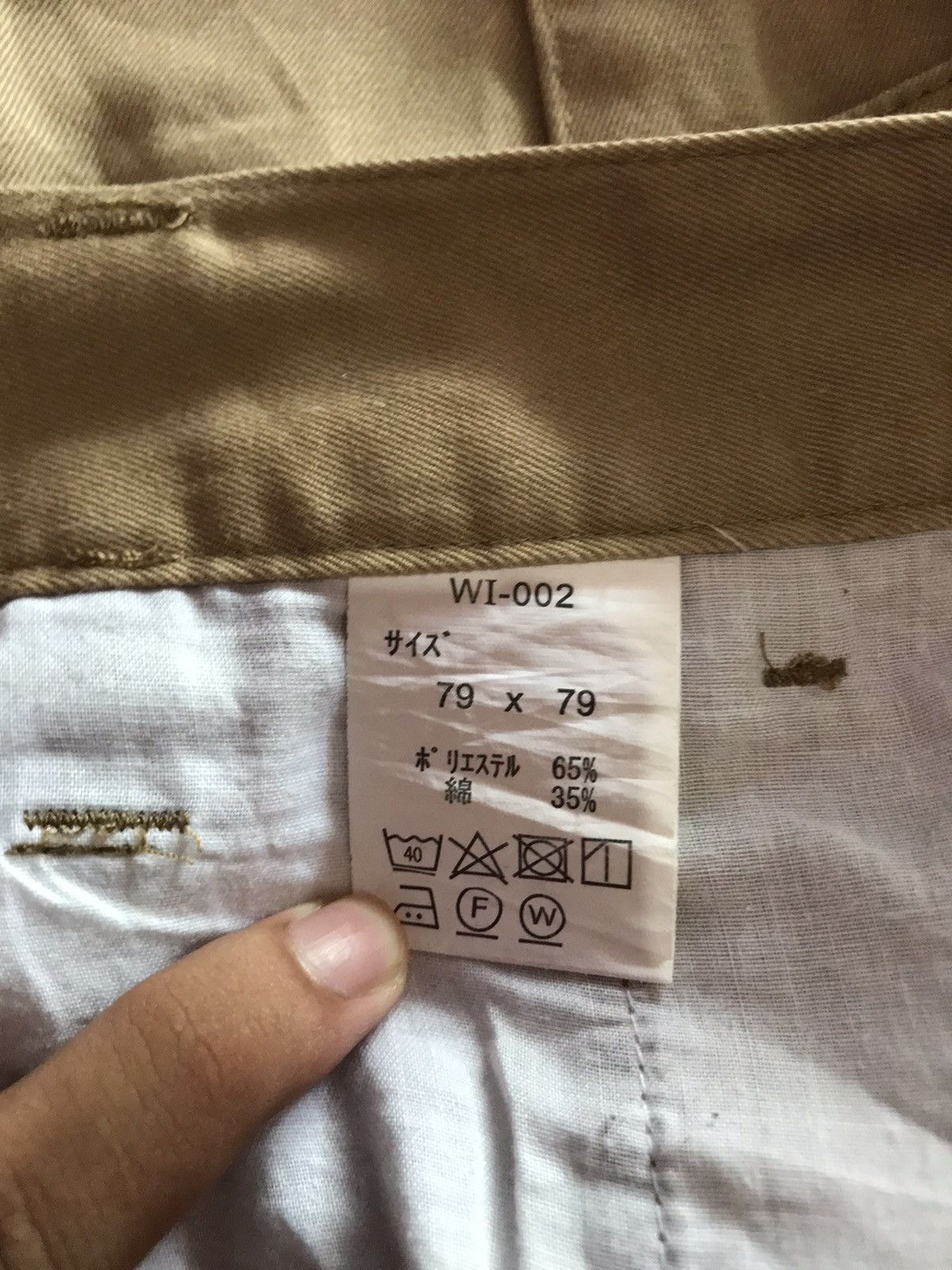 Japanese Brand W.impact cargo pants multi pocket Size US 30 / EU 46 - 3 Thumbnail