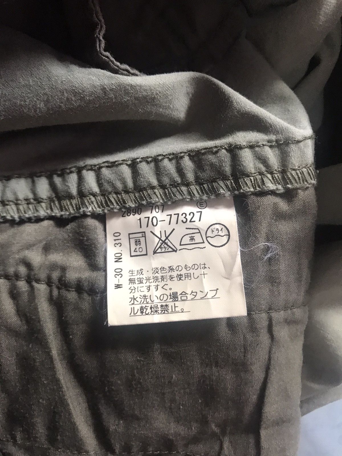 Takeo Kikuchi Takeo kikuchi cargo pants Size US 32 / EU 48 - 4 Thumbnail