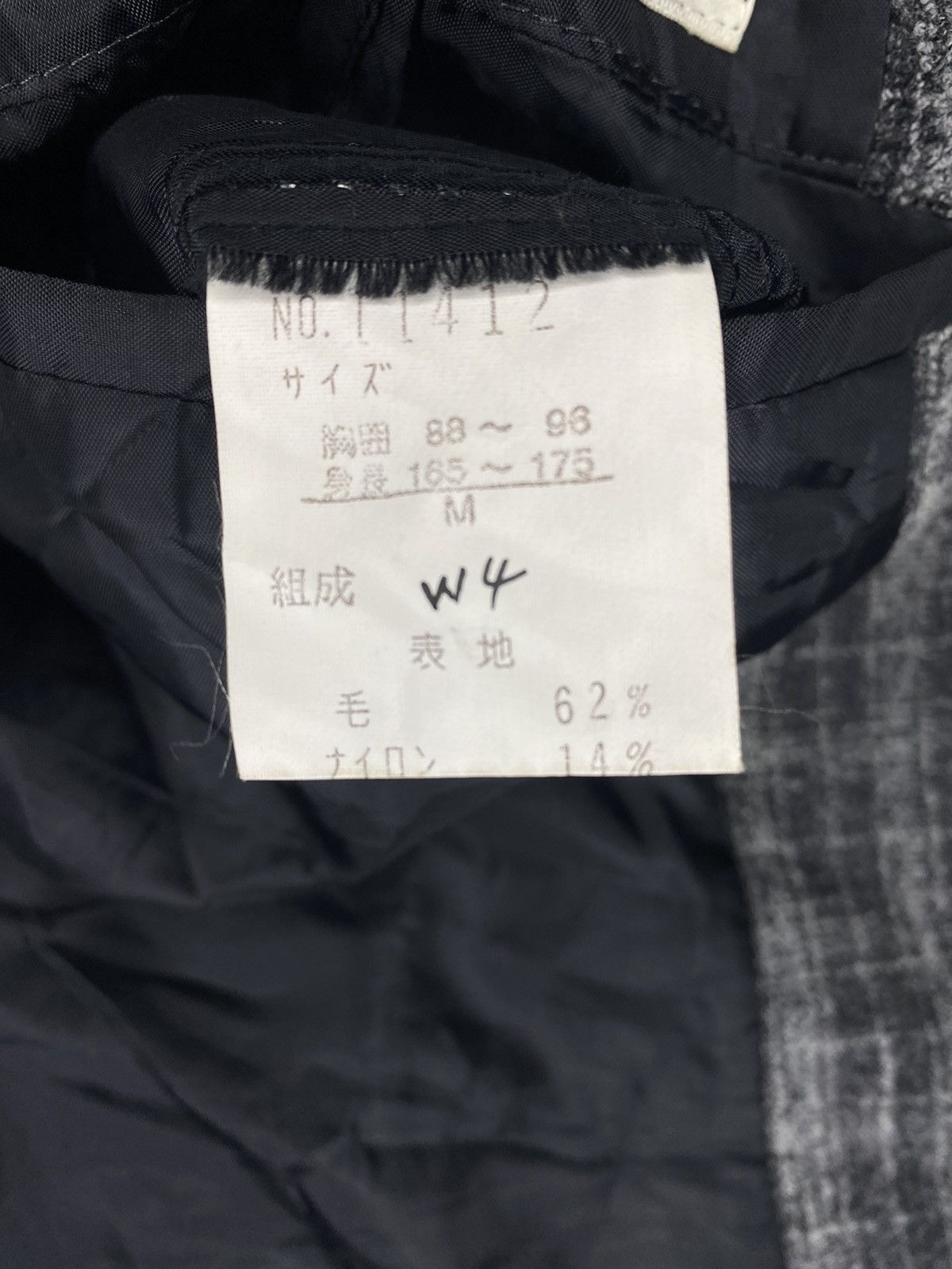 Japanese Brand Japanese Brand Tokyo Men’s Youth Plaid Zipper Jacket Size US M / EU 48-50 / 2 - 10 Thumbnail