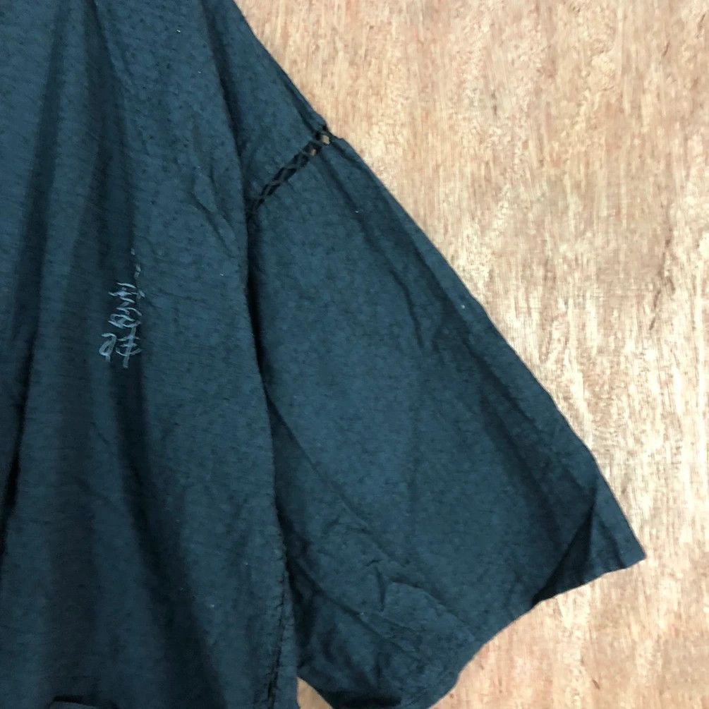Japanese Brand DL Japan vintage embroidered cardigan thin Kimono #1693 Size US M / EU 48-50 / 2 - 7 Thumbnail