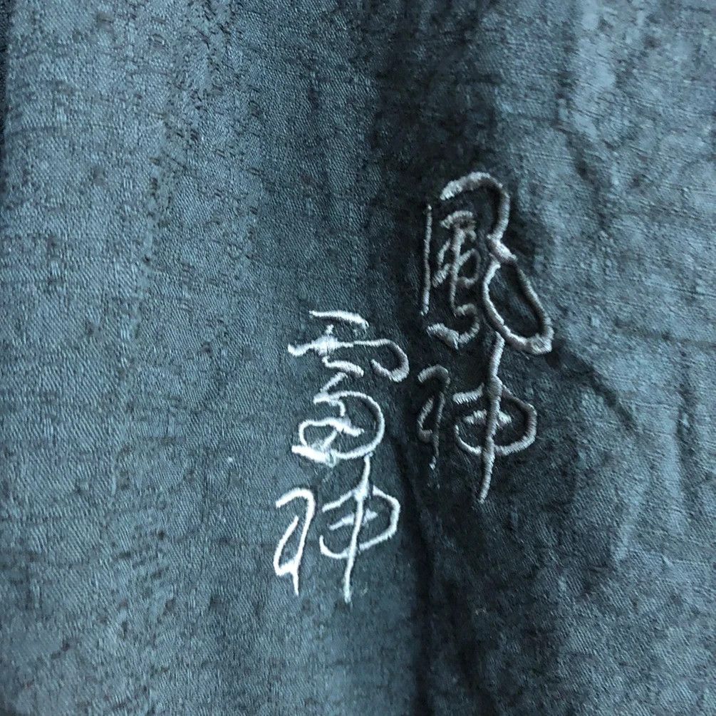 Japanese Brand DL Japan vintage embroidered cardigan thin Kimono #1693 Size US M / EU 48-50 / 2 - 5 Thumbnail