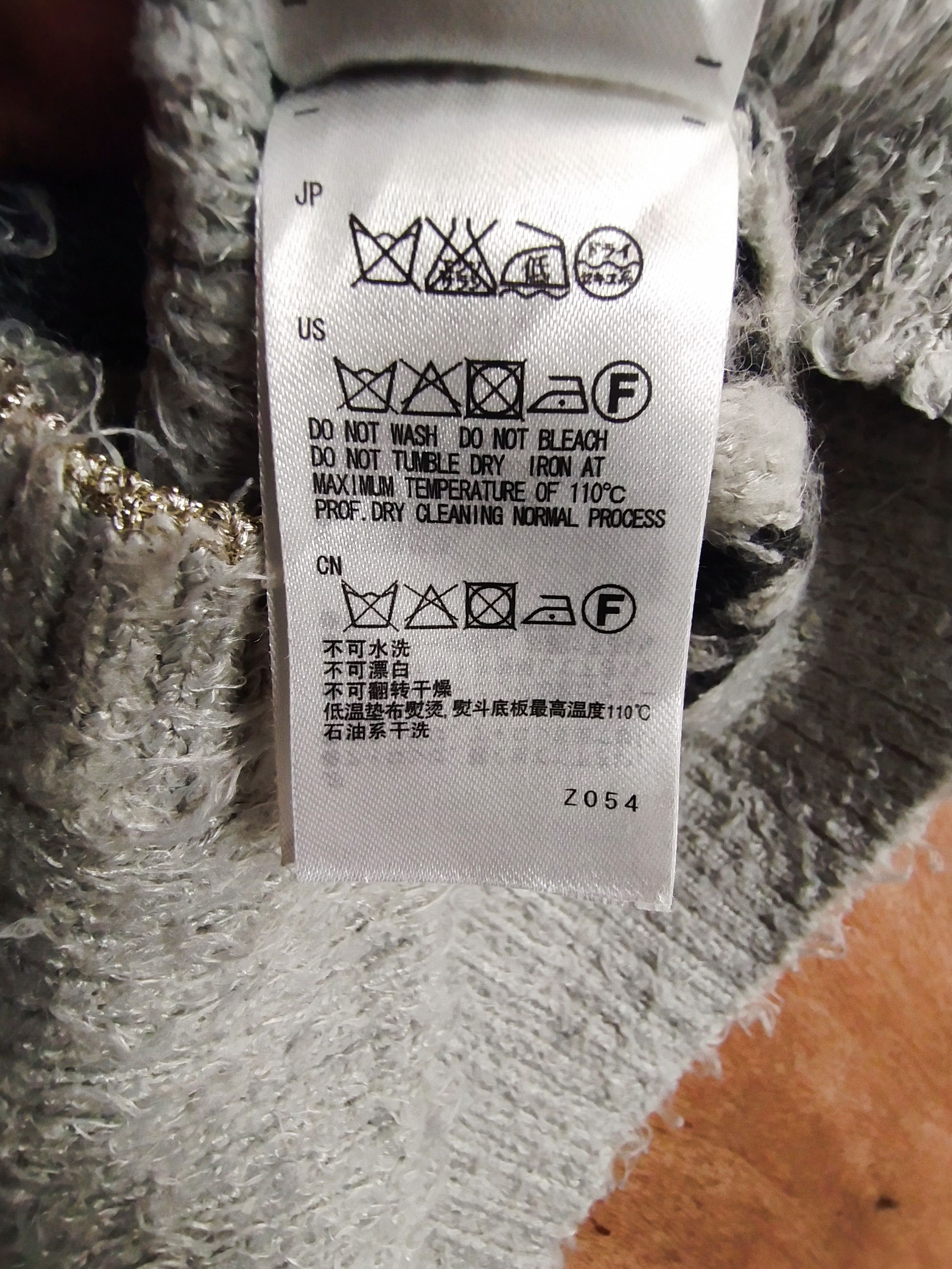 Vintage Hypen World Gallery leopard cardigan shaggy knitwear #S028 Size XS / US 0-2 / IT 36-38 - 3 Thumbnail