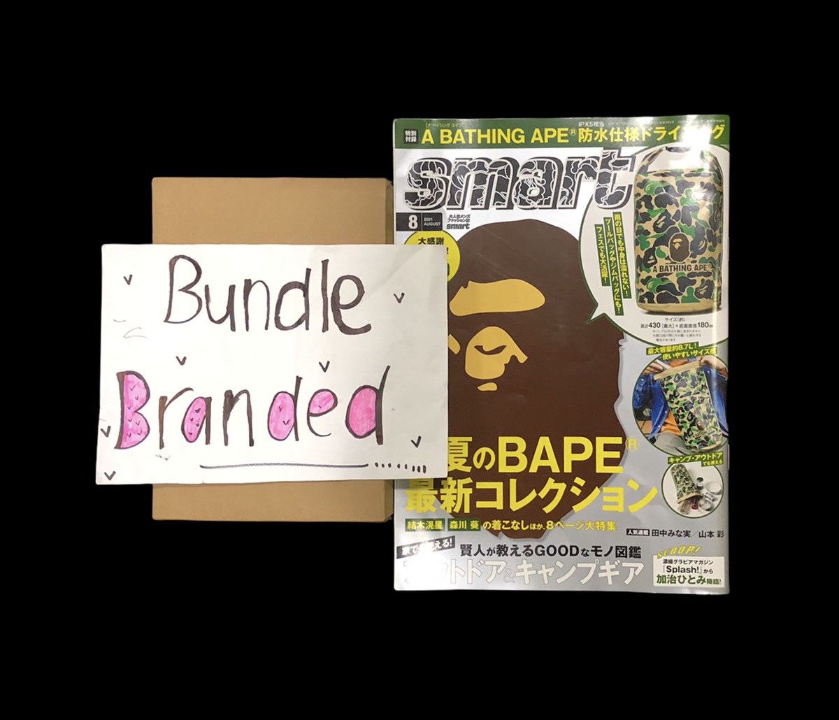 Bape OG A BATHING APE ABC CAMO Dry Bag Appendix Of Magazine Japan Size ONE SIZE - 2 Thumbnail
