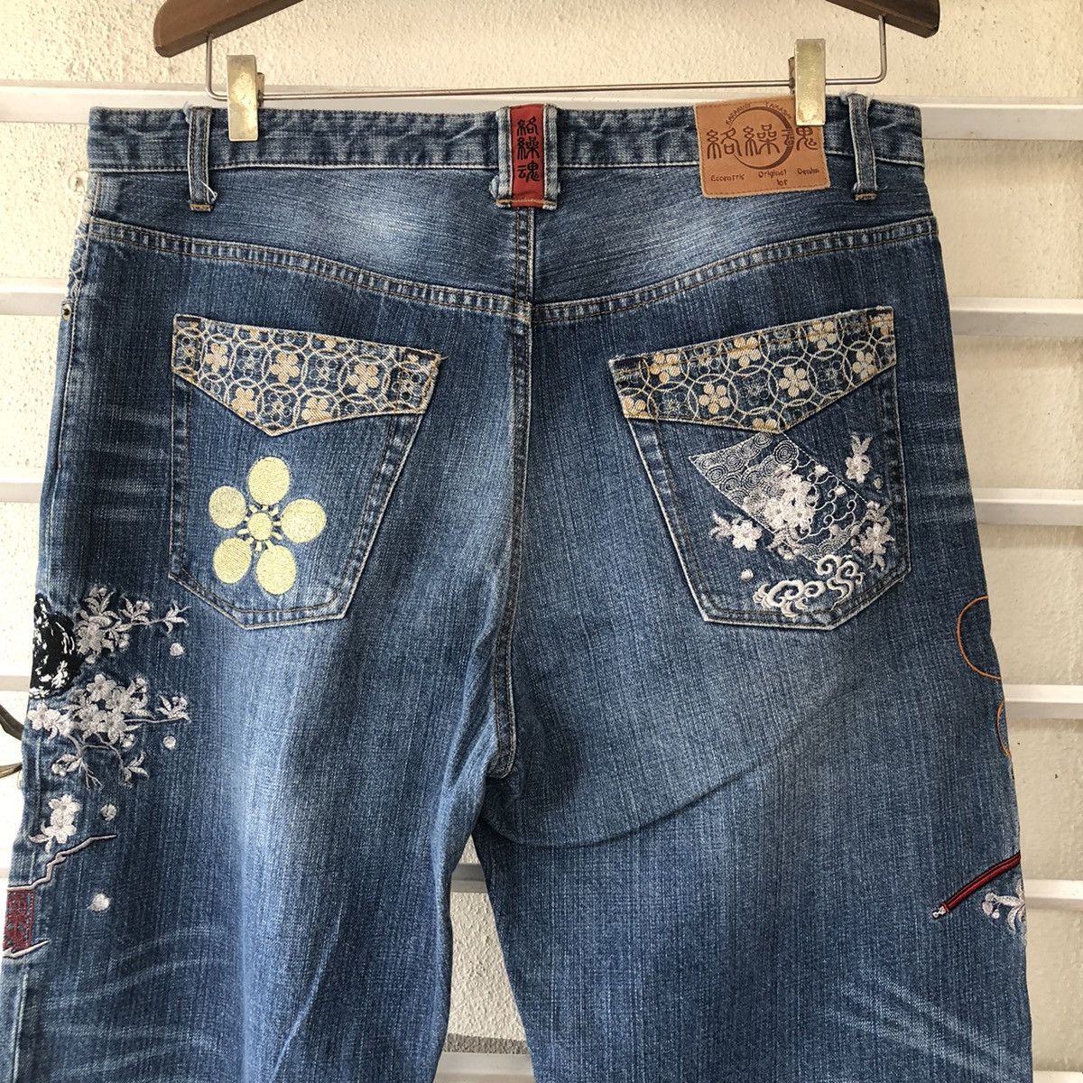 Edition Japan × Japanese Brand Kara Kuri Tamashi emrodery Japanese traditional denim Size US 38 / EU 54 - 13 Thumbnail
