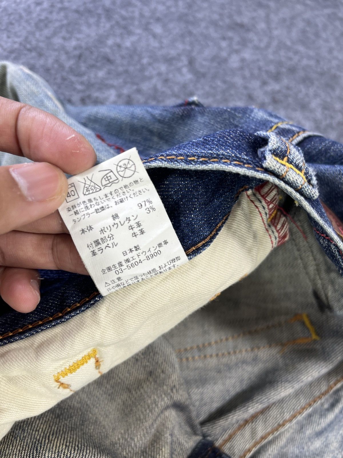 Edwin Edwin Blue Trip Flare Jeans Buckle Back Denim - J786 Size US 34 / EU 50 - 8 Thumbnail