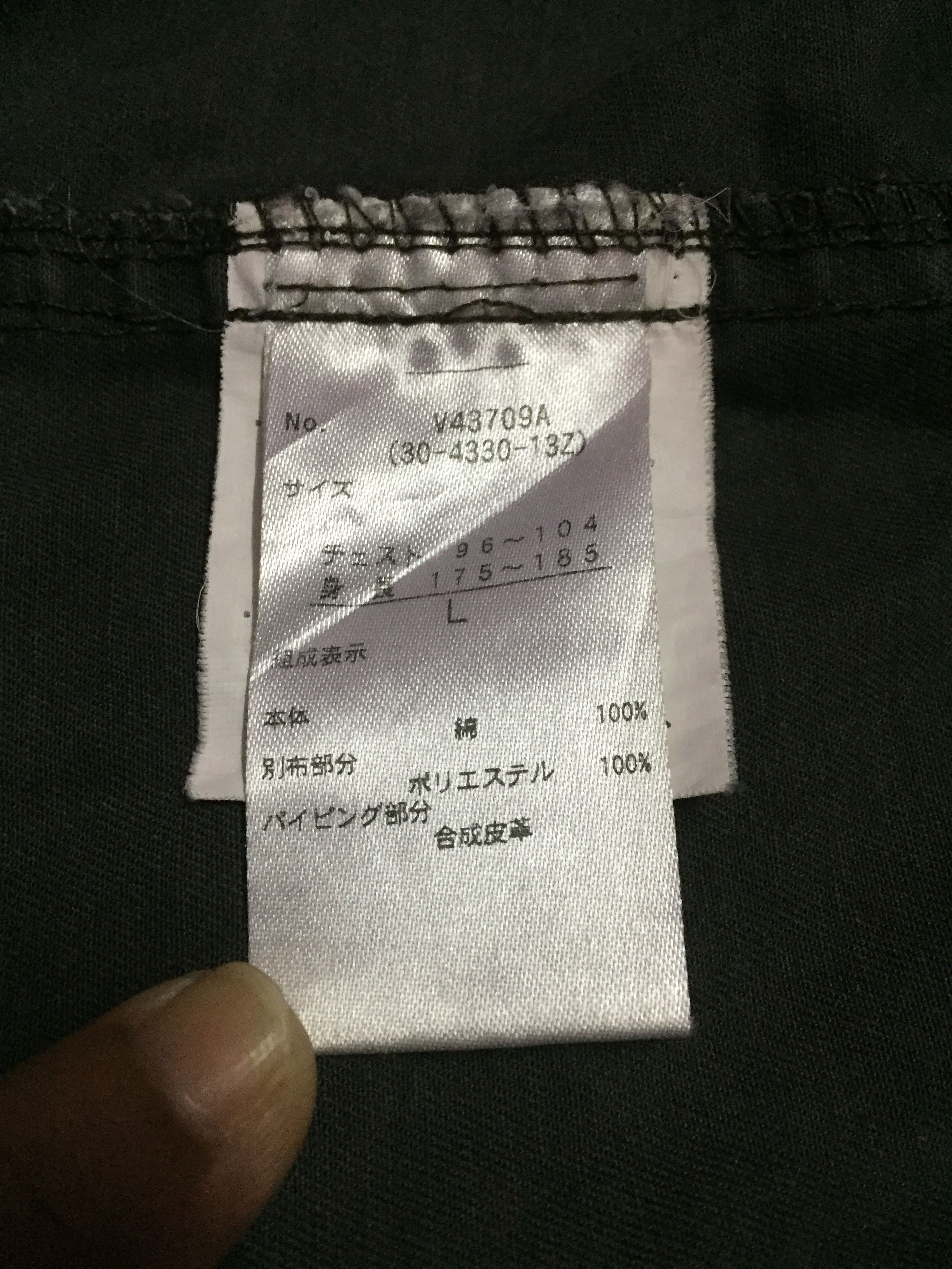 Japanese Brand Villand Camoflauge Multipocket Tactical Jackets Size US L / EU 52-54 / 3 - 5 Thumbnail