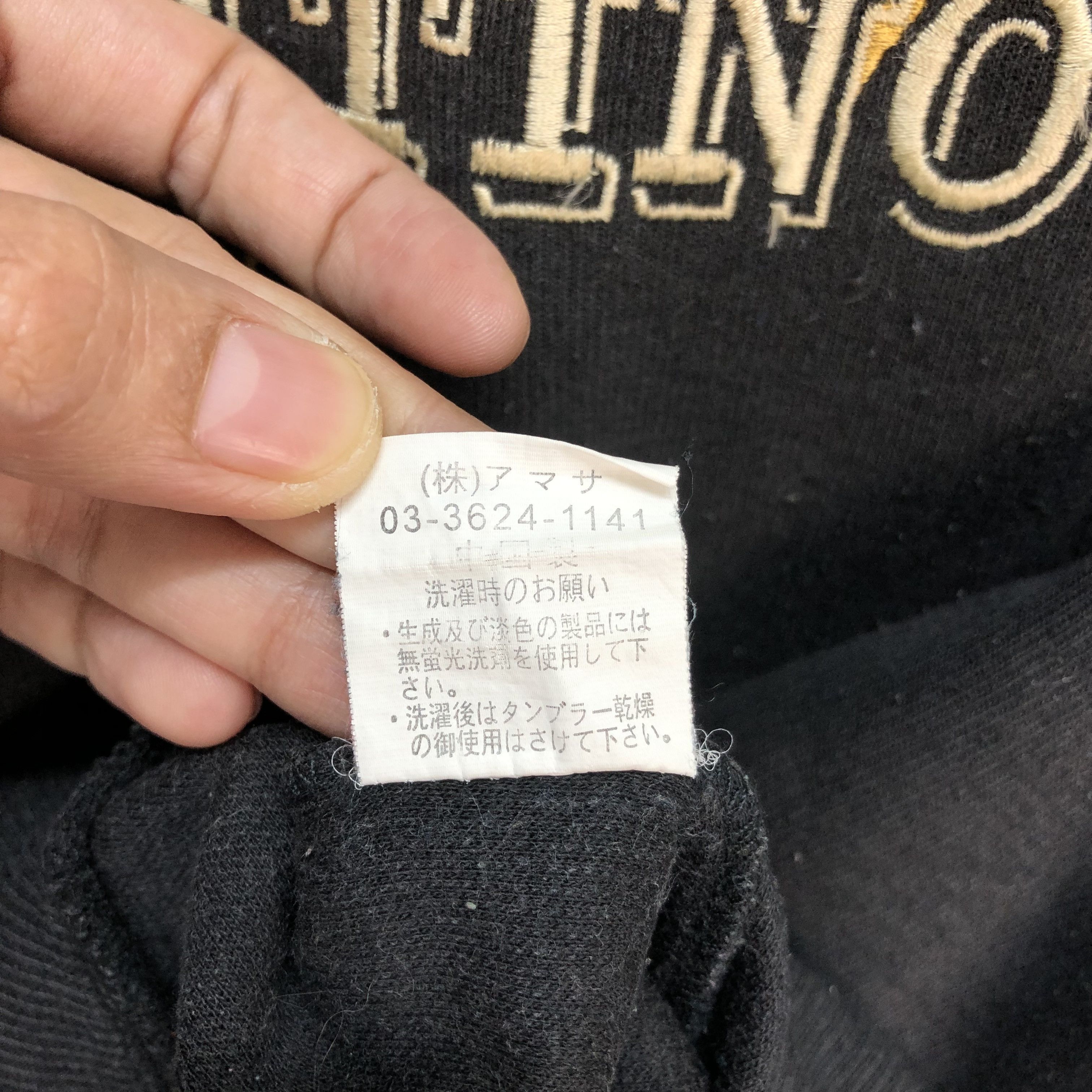 Vintage Vintage Franco Valentino Italy Big Logo Sweatshirts #6157-50 Size US M / EU 48-50 / 2 - 9 Thumbnail