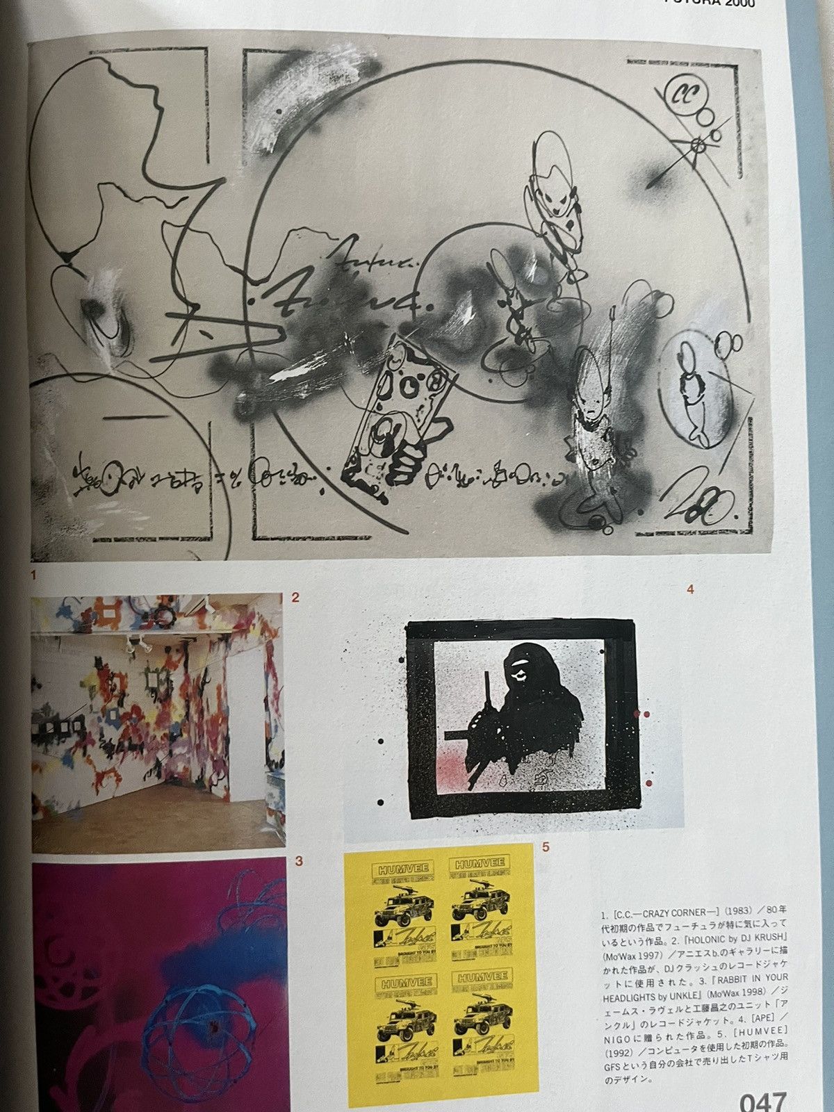 Bape × Nigo Relax magazine Nigx cover Size ONE SIZE - 5 Thumbnail