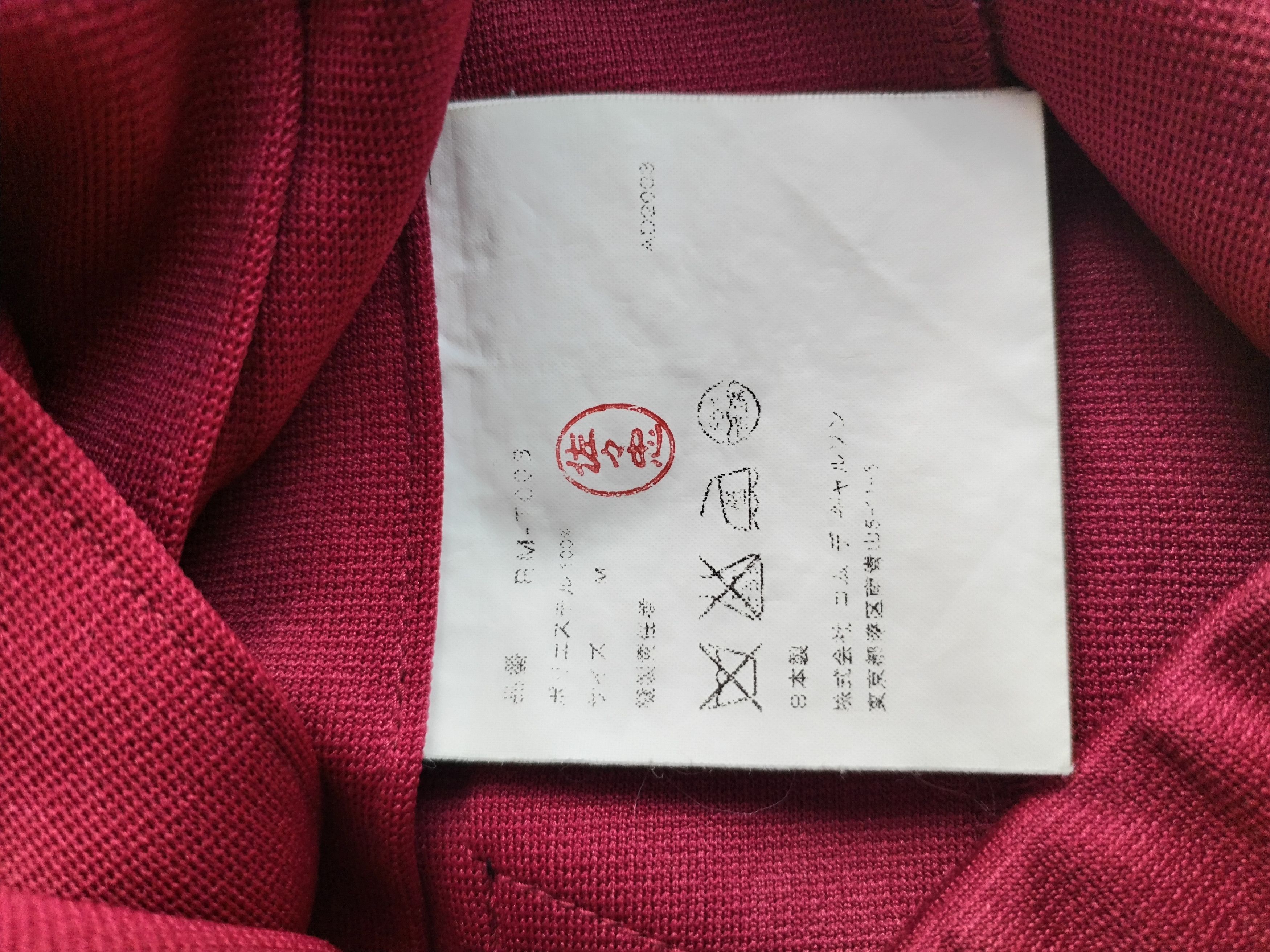 Comme des Garcons Vintage AD2003 Robe De Chambre Comme Des Garcons Skirt Size 26" / US 2 / IT 38 - 8 Thumbnail