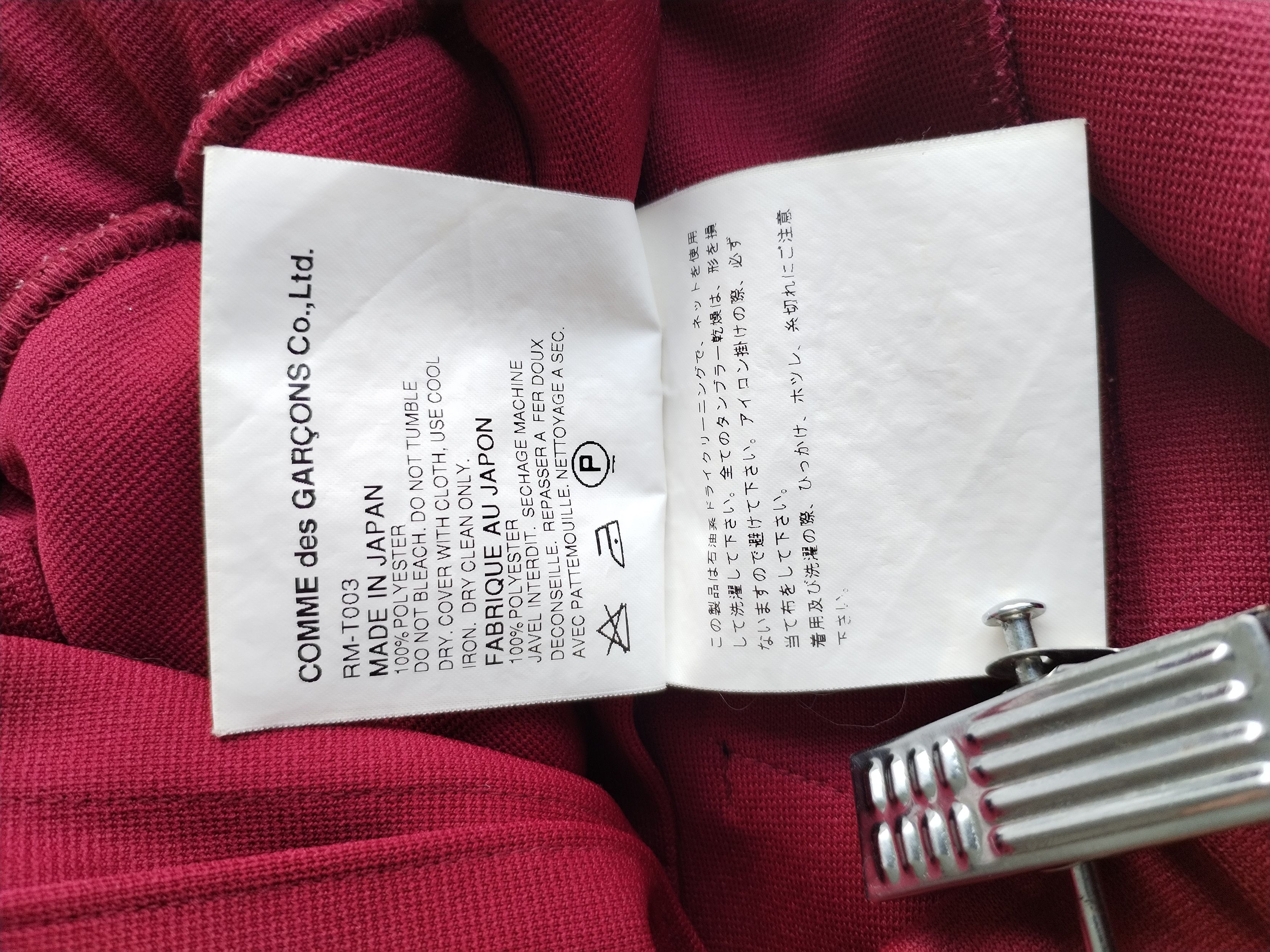Comme des Garcons Vintage AD2003 Robe De Chambre Comme Des Garcons Skirt Size 26" / US 2 / IT 38 - 10 Thumbnail