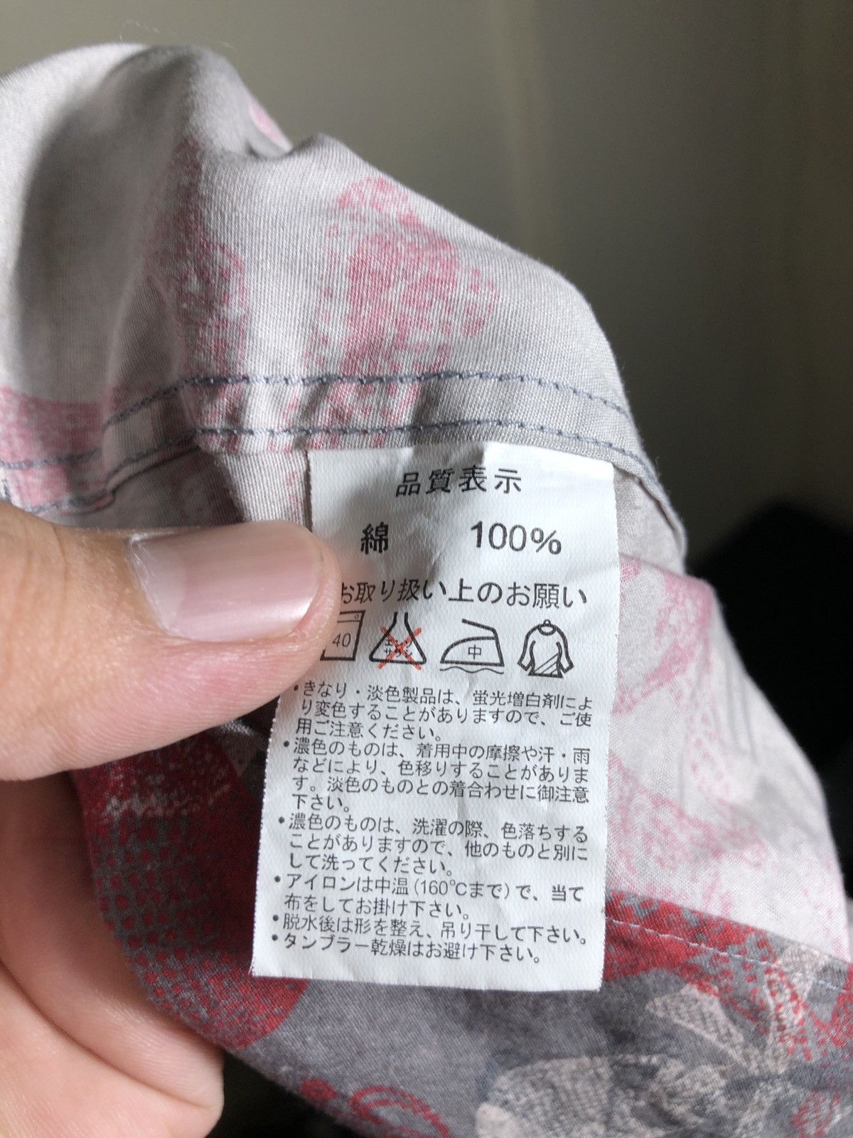Japanese Brand × Roen Roen Semantic Design Skull All over shirt Size US M / EU 48-50 / 2 - 8 Thumbnail