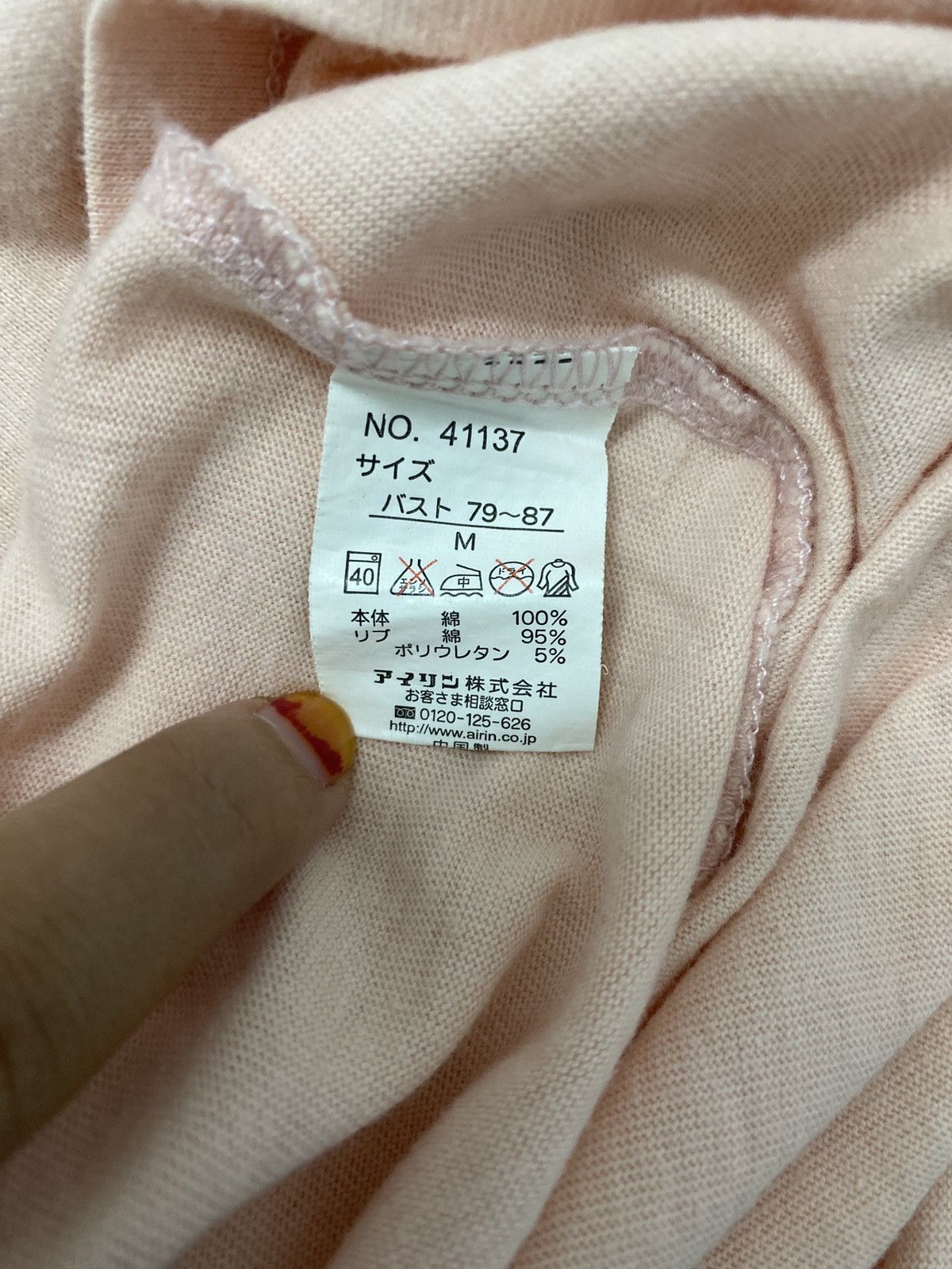 Designer × Yohji Yamamoto YOHJI YAMAMOTO SACSNY Y'SACCS T-SHIRT Size US M / EU 48-50 / 2 - 4 Thumbnail