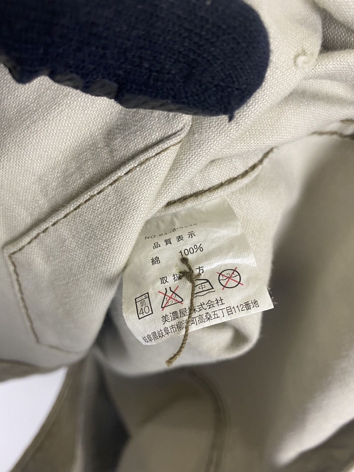 Japanese Brand × Other MANIGANCE COMFORTABLE WEAR GREEN JACKET Size US L / EU 52-54 / 3 - 8 Thumbnail