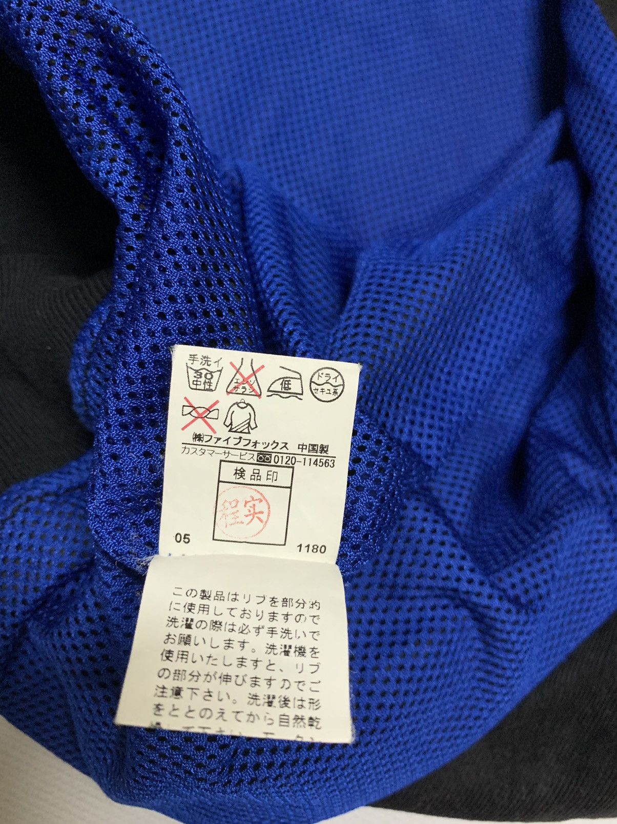 Japanese Brand × PPFM PPFM track top - corduroy jacket Size US M / EU 48-50 / 2 - 10 Thumbnail