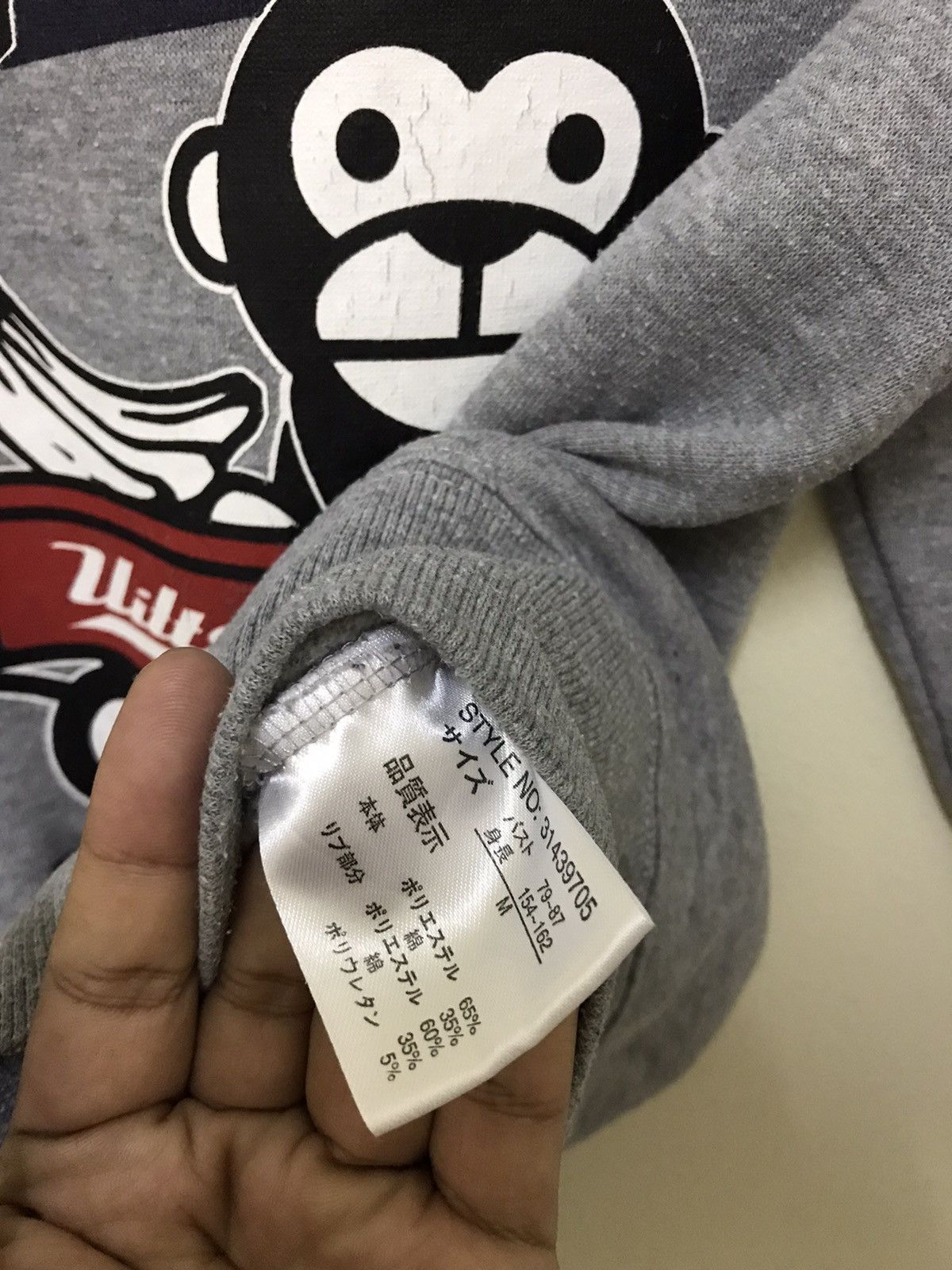 Japanese Brand UITTG Baby Sweatshirt Crewneck Big Logo BAPE Style Size US S / EU 44-46 / 1 - 6 Thumbnail