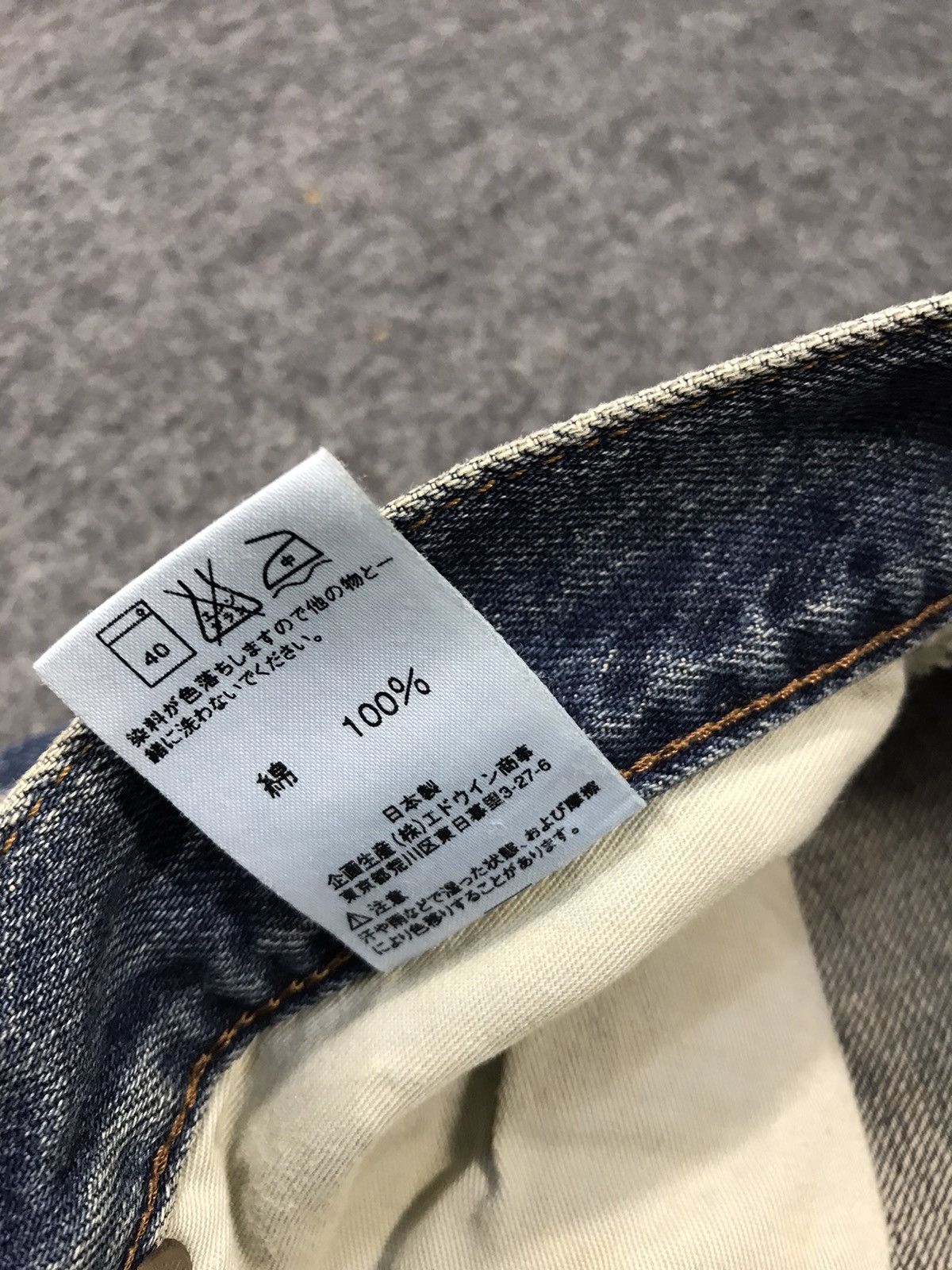 Edwin × Vintage Vintage Edwin Zipper Denim Jeans Style Size US 29 - 15 Thumbnail