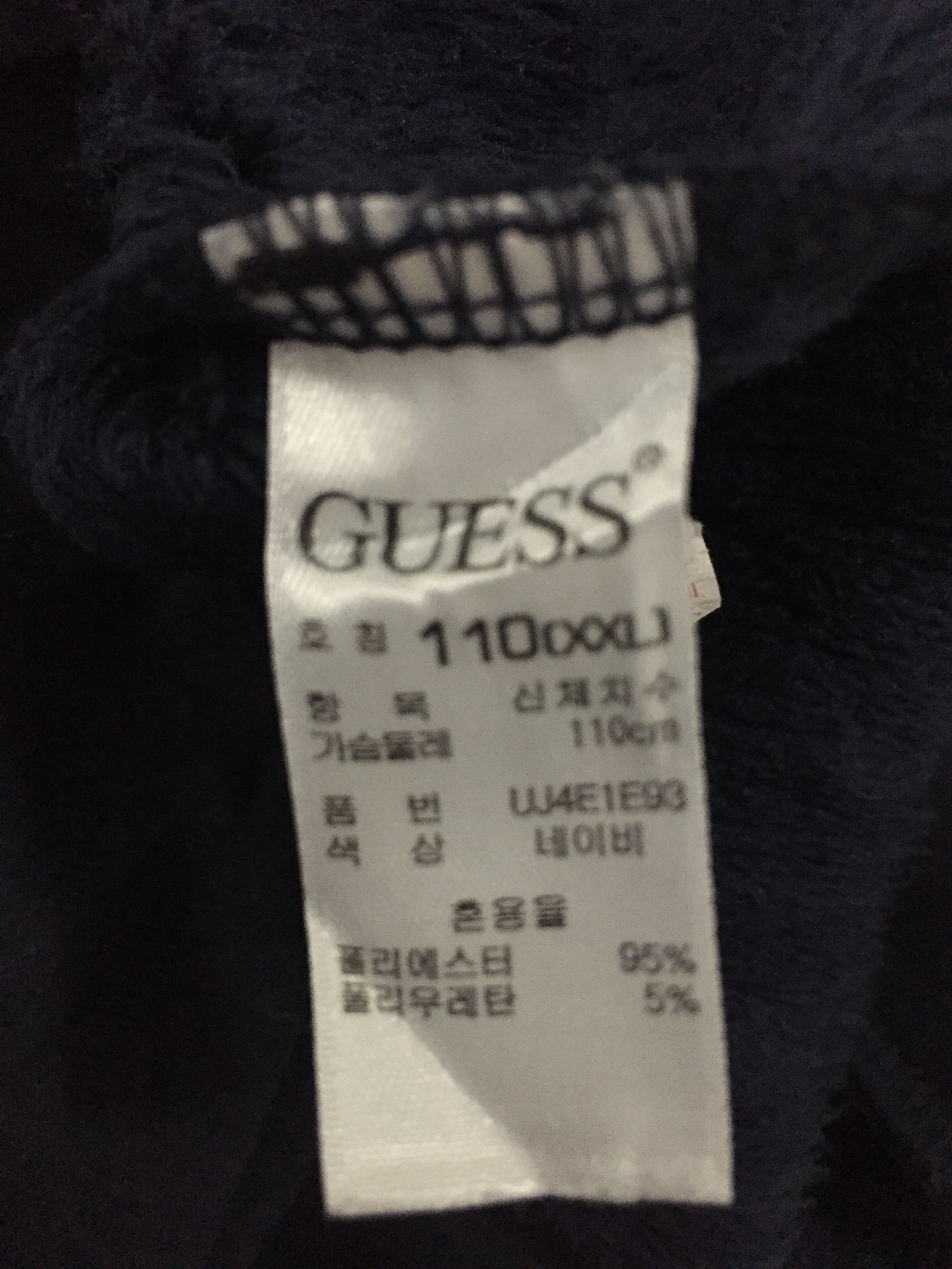 Guess Guess Sweatshirt Size US L / EU 52-54 / 3 - 6 Thumbnail