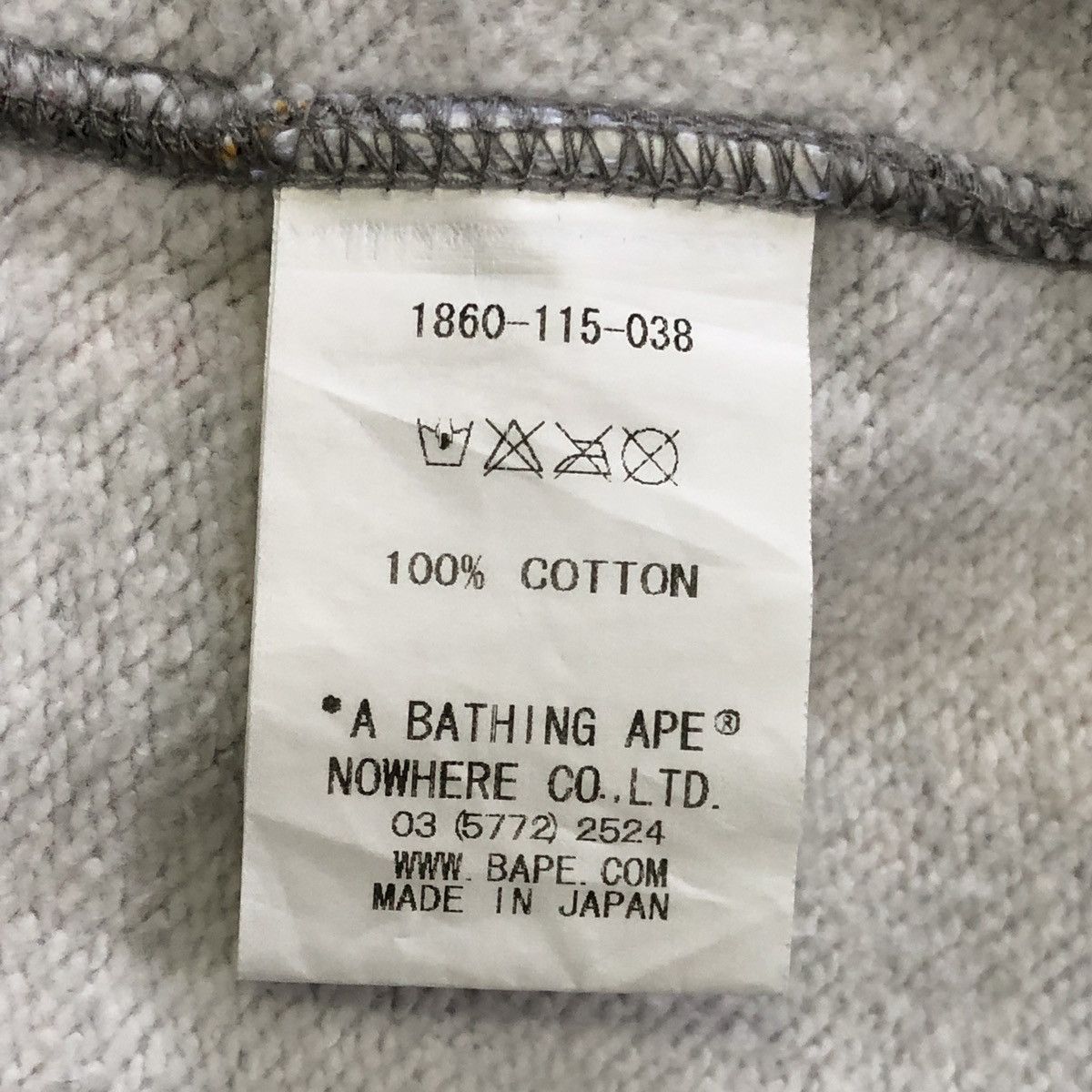 Bape Baby Milo Full Zip Hoodie Size US M / EU 48-50 / 2 - 5 Thumbnail