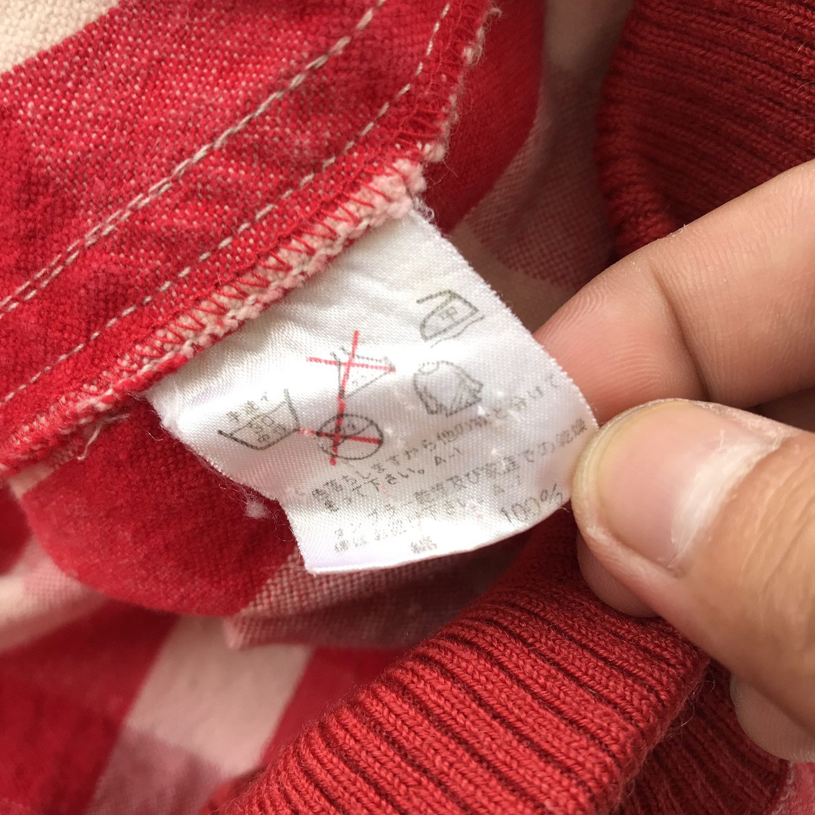 Issey Miyake 🔥🔥Archival ISSEY SPORT Bomber AW ‘84/85 Collection Size US M / EU 48-50 / 2 - 10 Thumbnail