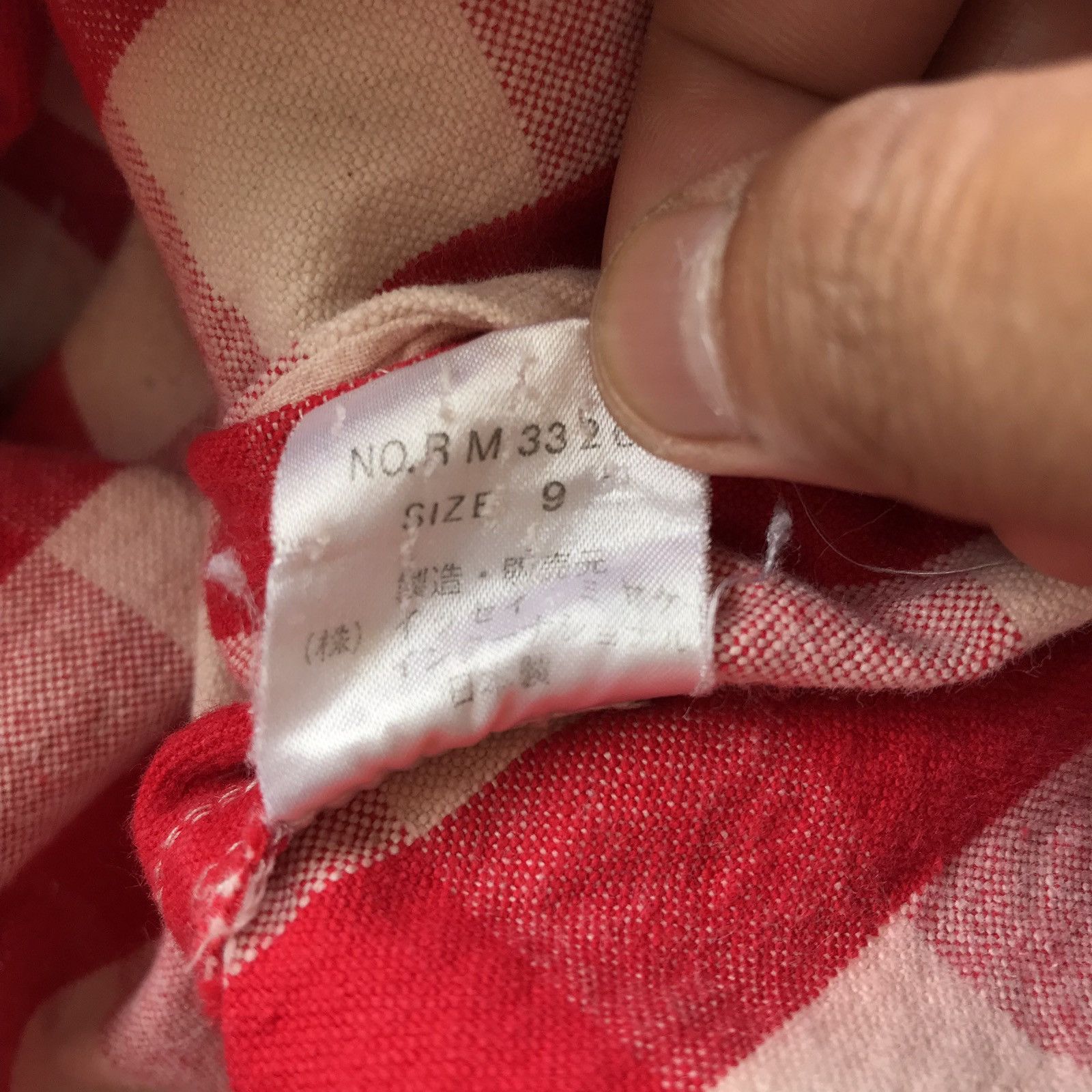 Issey Miyake 🔥🔥Archival ISSEY SPORT Bomber AW ‘84/85 Collection Size US M / EU 48-50 / 2 - 11 Thumbnail