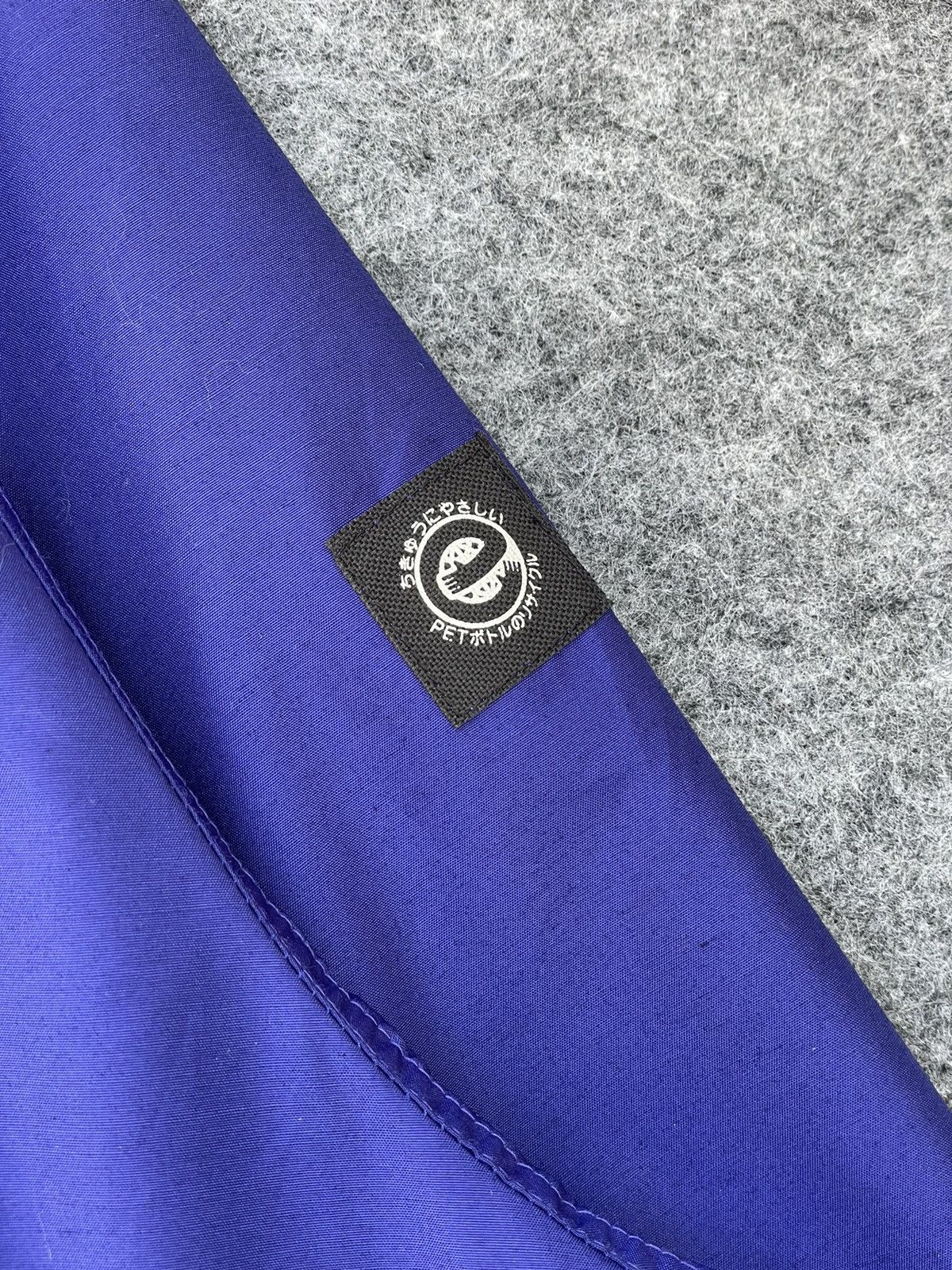 Japanese Brand × Mizuno × Sports Specialties VINTAGE MIZUNO JACKET Size US L / EU 52-54 / 3 - 6 Thumbnail