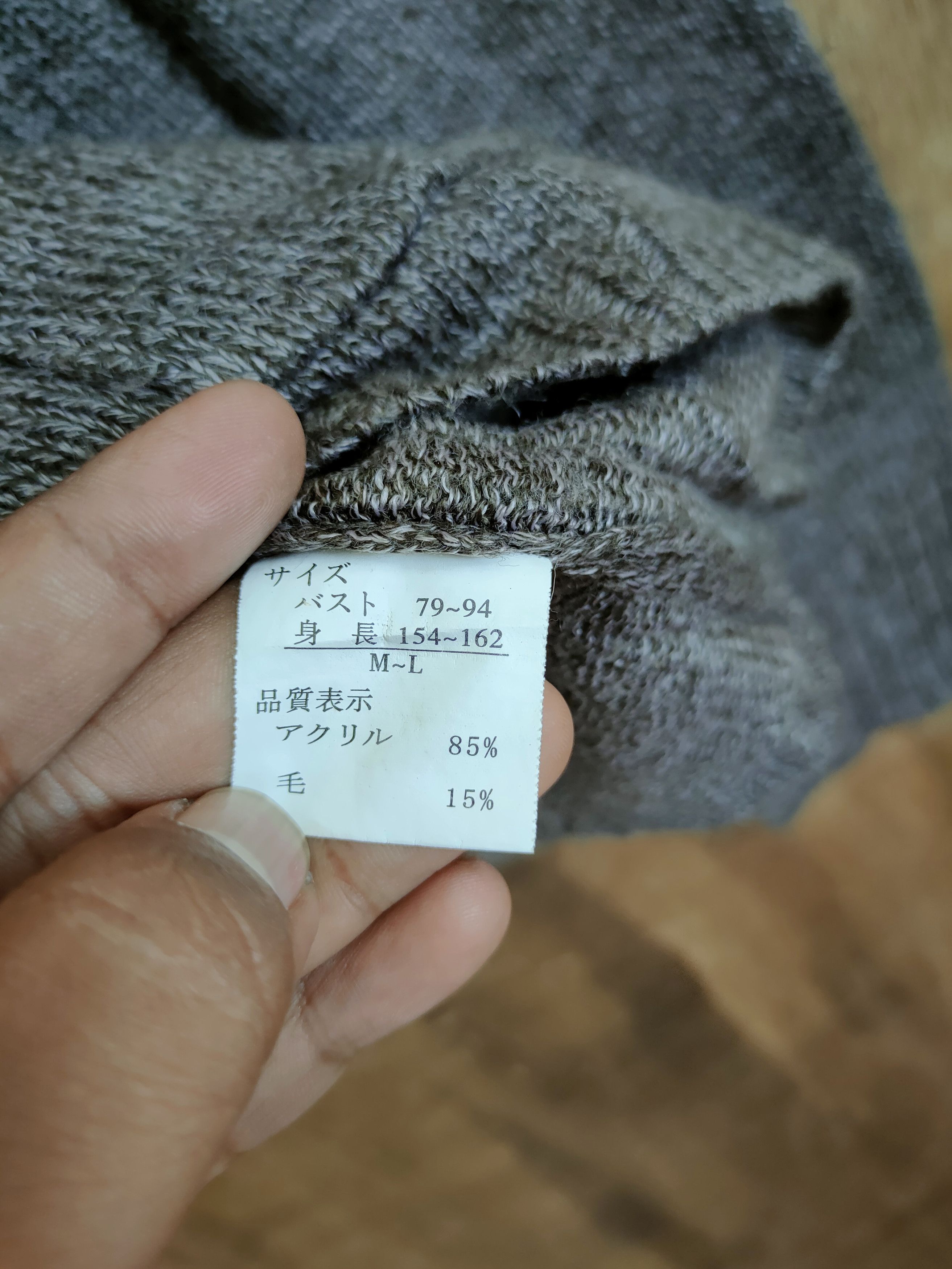Japanese Brand DL Pursuit De Ideal cardigan knitwear japan #46-942 Size S / US 4 / IT 40 - 7 Thumbnail
