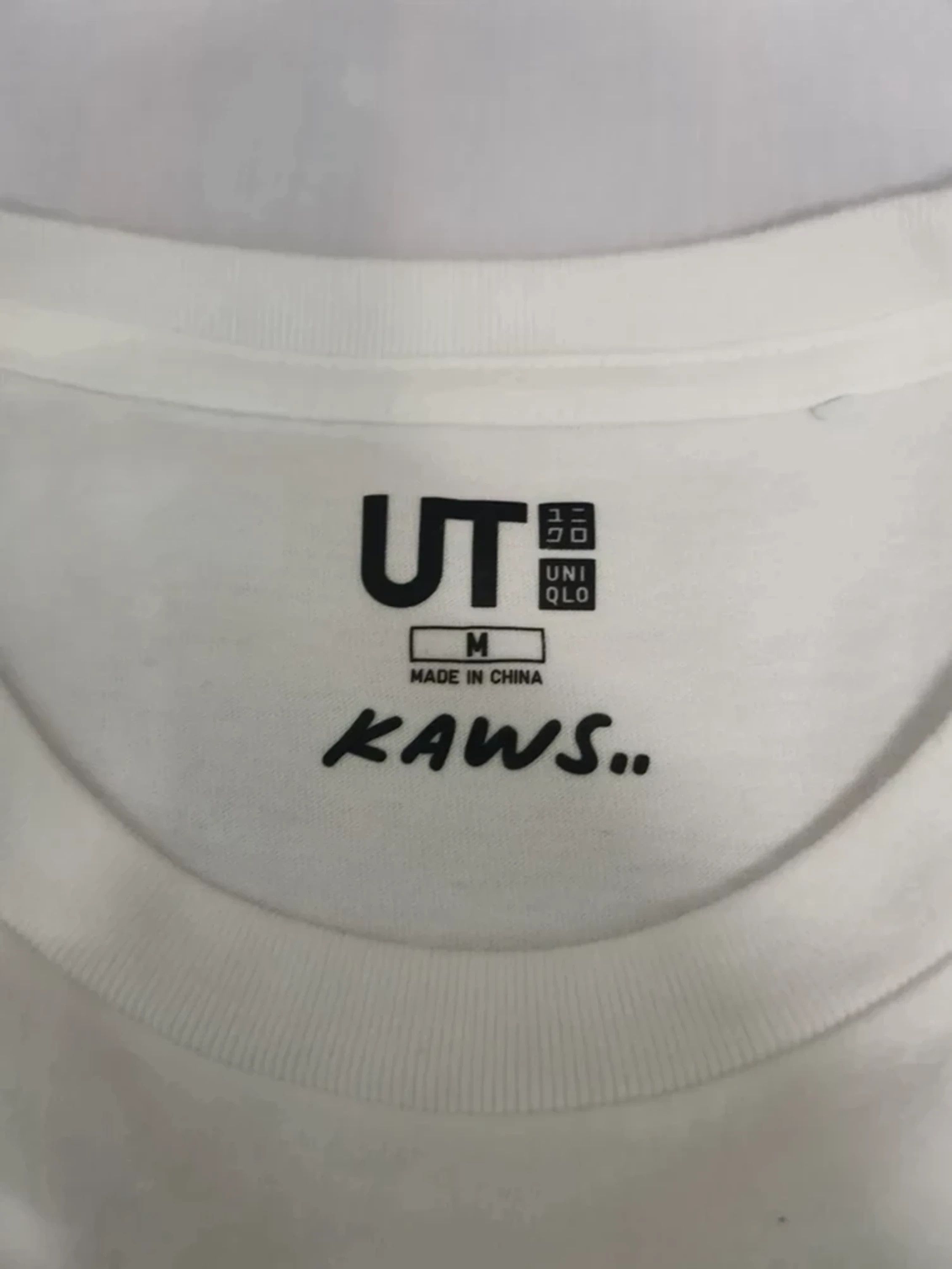Designer Kaws Japan Brand Single Pocket OriginalFake Designer Size US M / EU 48-50 / 2 - 3 Thumbnail