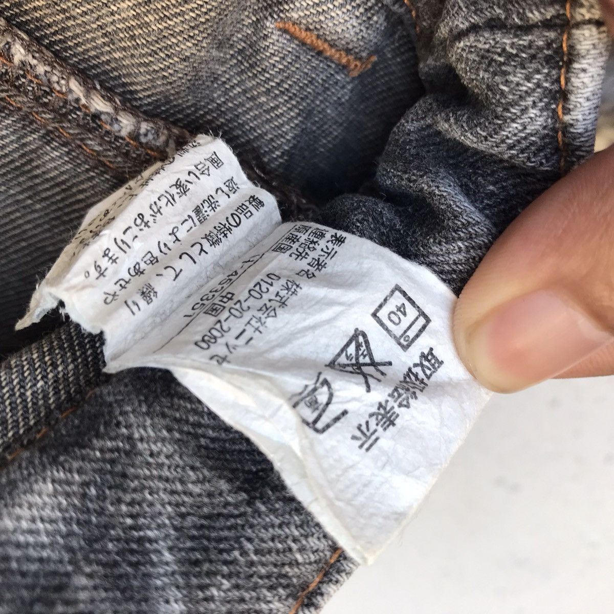 Japanese Brand Vintage Stylebasic Denim Flat Pocket Faded Jeans Size US 29 - 12 Thumbnail