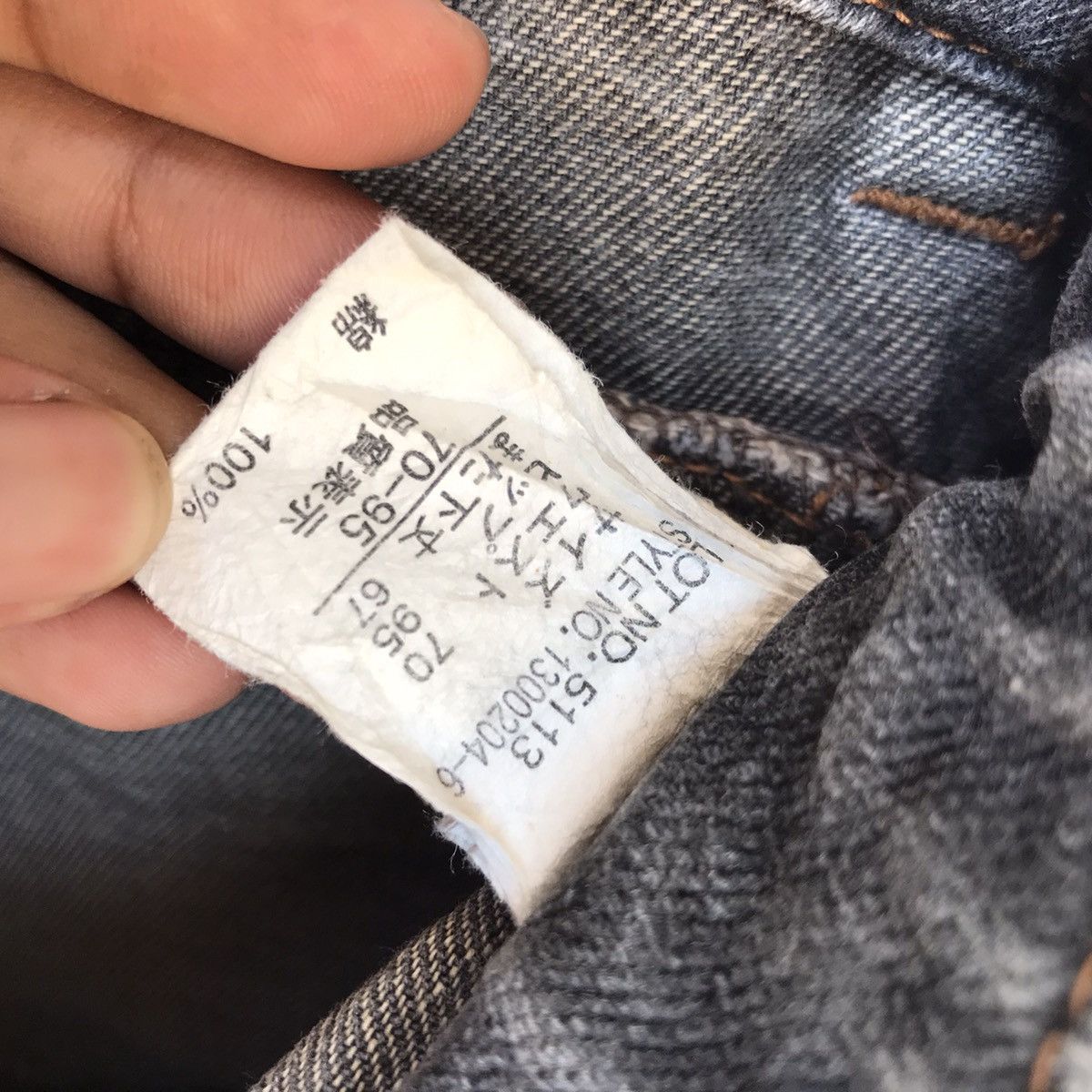 Japanese Brand Vintage Stylebasic Denim Flat Pocket Faded Jeans Size US 29 - 11 Thumbnail