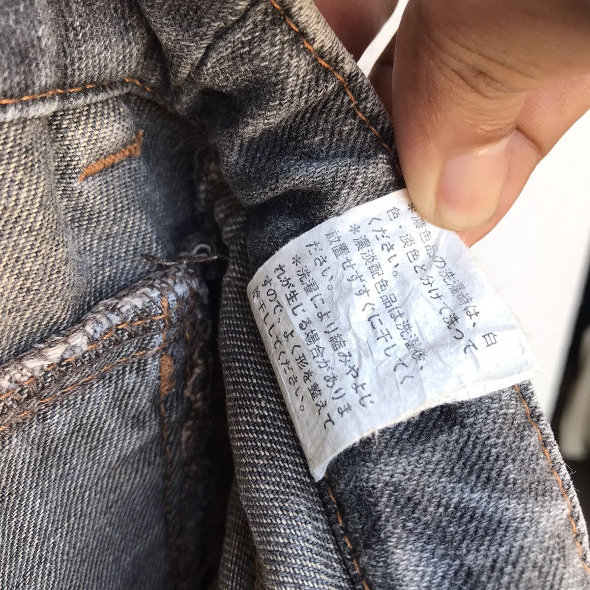 Japanese Brand Vintage Stylebasic Denim Flat Pocket Faded Jeans Size US 29 - 14 Thumbnail