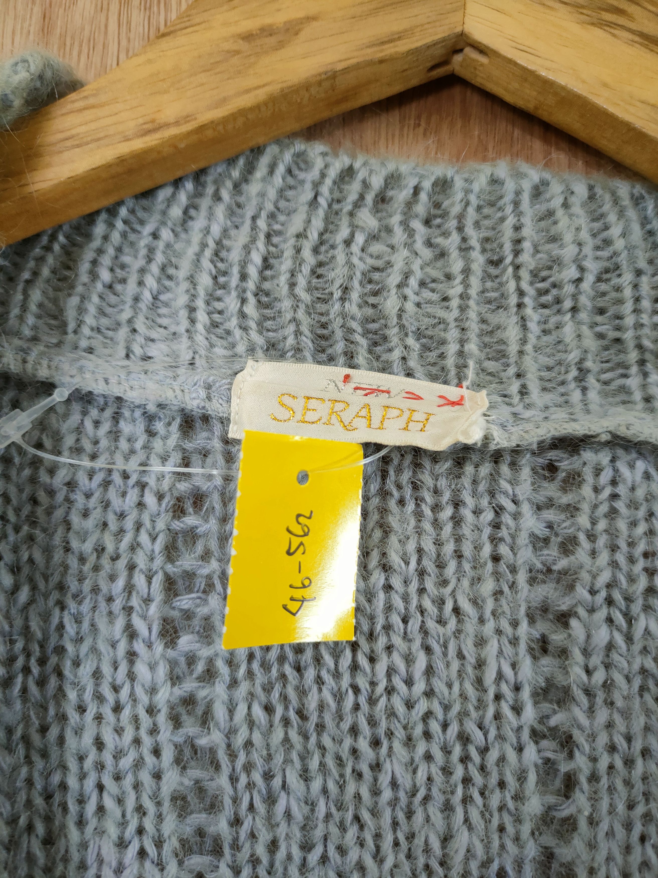 Homespun Knitwear DL Seraph Cardigan japan grey homespun knitwear #46-562 Size US M / EU 48-50 / 2 - 5 Thumbnail