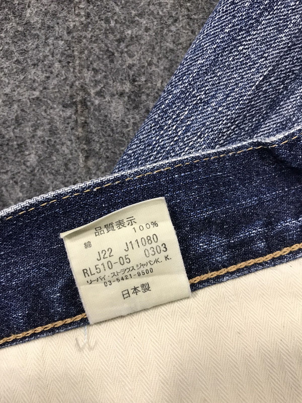 Japanese Brand × Levi's × Vintage Vintage Levi’s Redloop Light Blue Wash Design Jeans Size US 32 / EU 48 - 16 Thumbnail