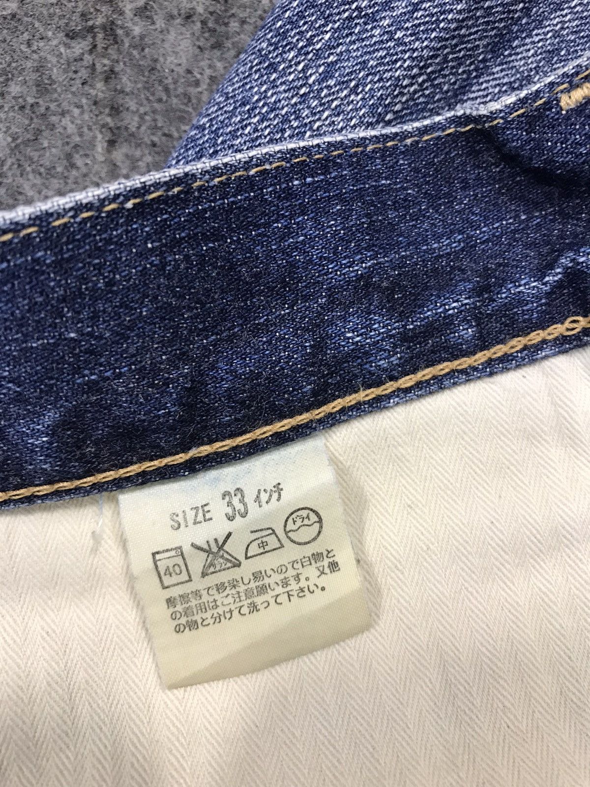 Japanese Brand × Levi's × Vintage Vintage Levi’s Redloop Light Blue Wash Design Jeans Size US 32 / EU 48 - 15 Thumbnail