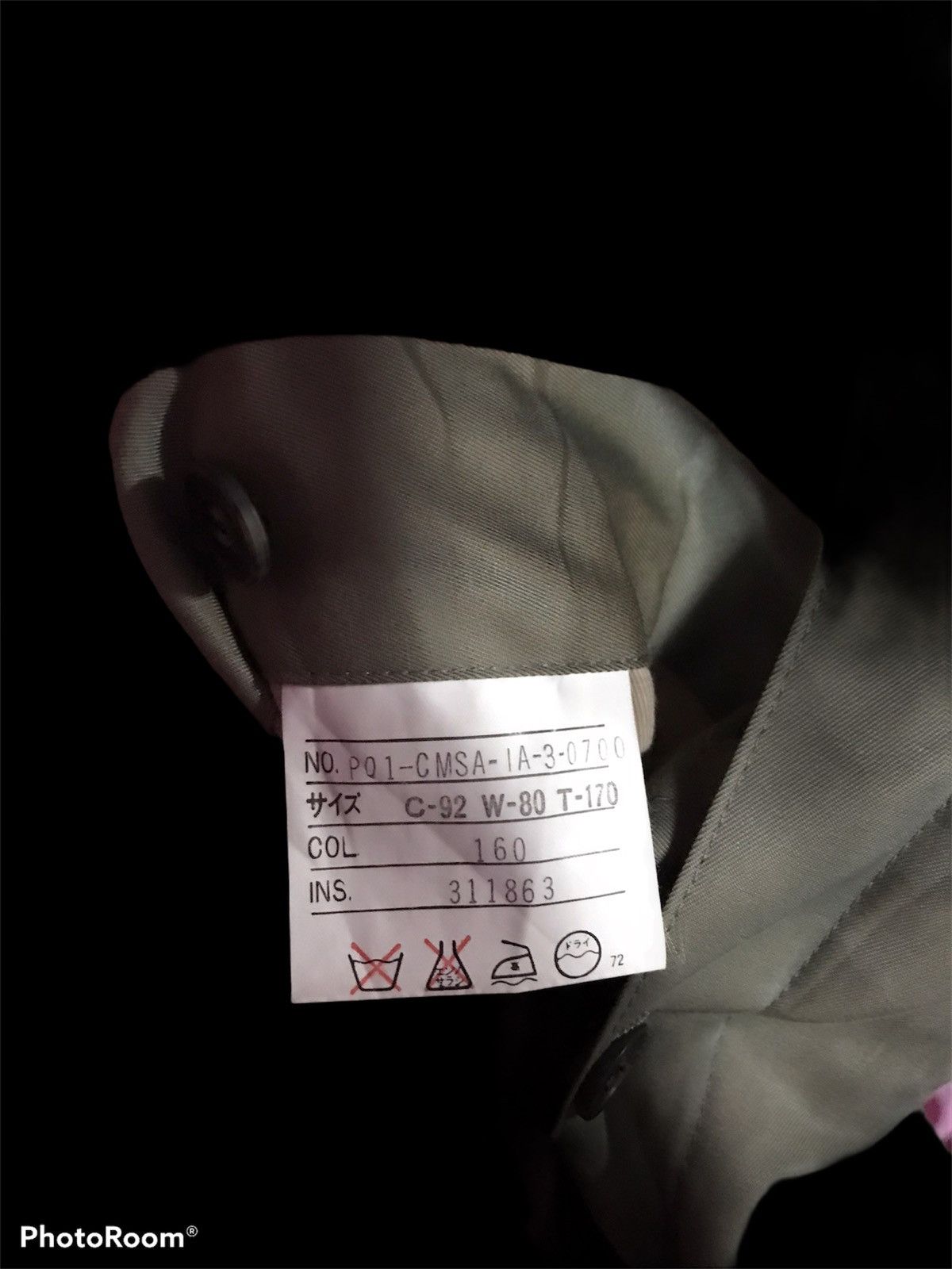 Yves Saint Laurent YVES SAINT LAUREN TRANCE COAT Size US M / EU 48-50 / 2 - 6 Thumbnail