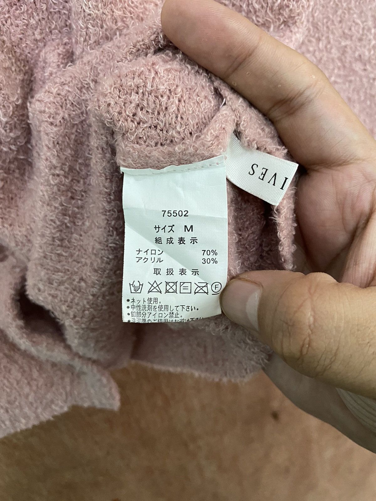 Homespun Knitwear × Japanese Brand Archive Dark Pink mohair Cardigan Knitwear #B570 Size US M / EU 48-50 / 2 - 9 Thumbnail