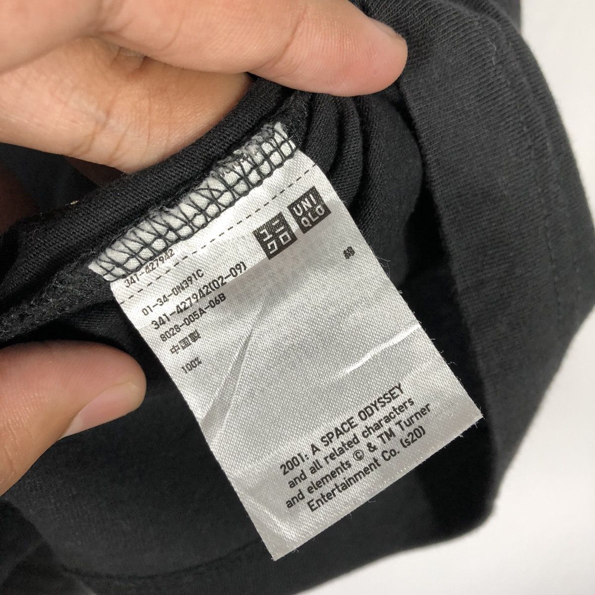 Uniqlo Stanley Kubrick 2001:Space Odyssey Promo Movie Tee Size US L / EU 52-54 / 3 - 7 Thumbnail
