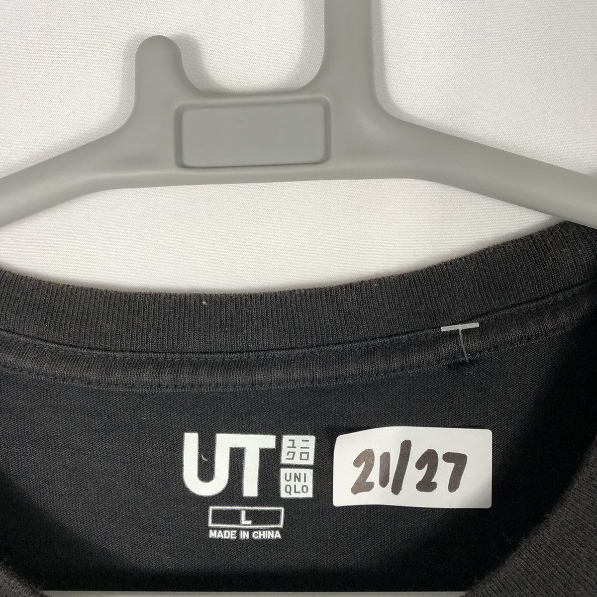 Uniqlo Stanley Kubrick 2001:Space Odyssey Promo Movie Tee Size US L / EU 52-54 / 3 - 8 Thumbnail