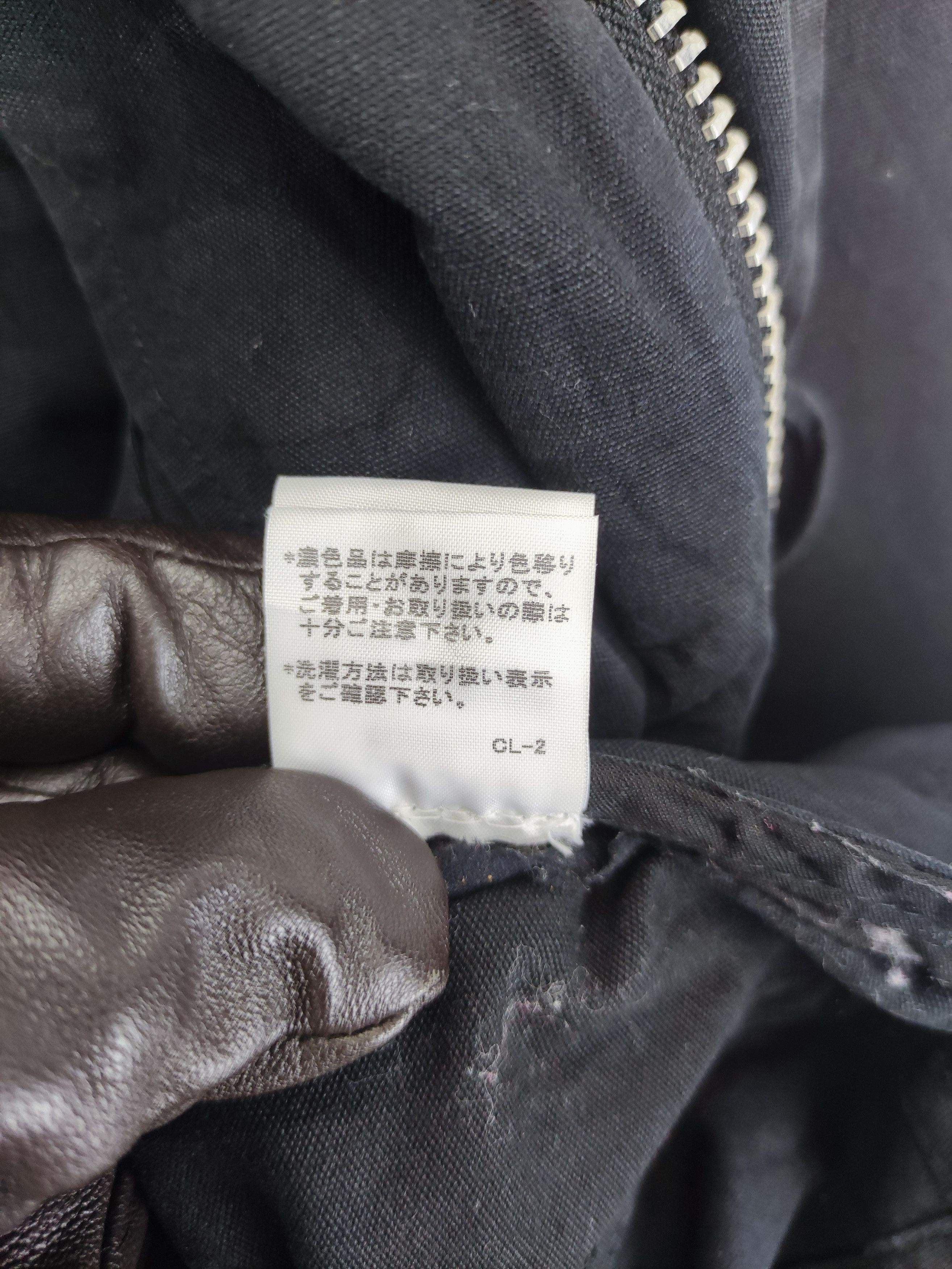 Sunao Kuwahara Vintage Sunaokuwahara Jacket Hoodie Zipper Size S / US 4 / IT 40 - 8 Thumbnail