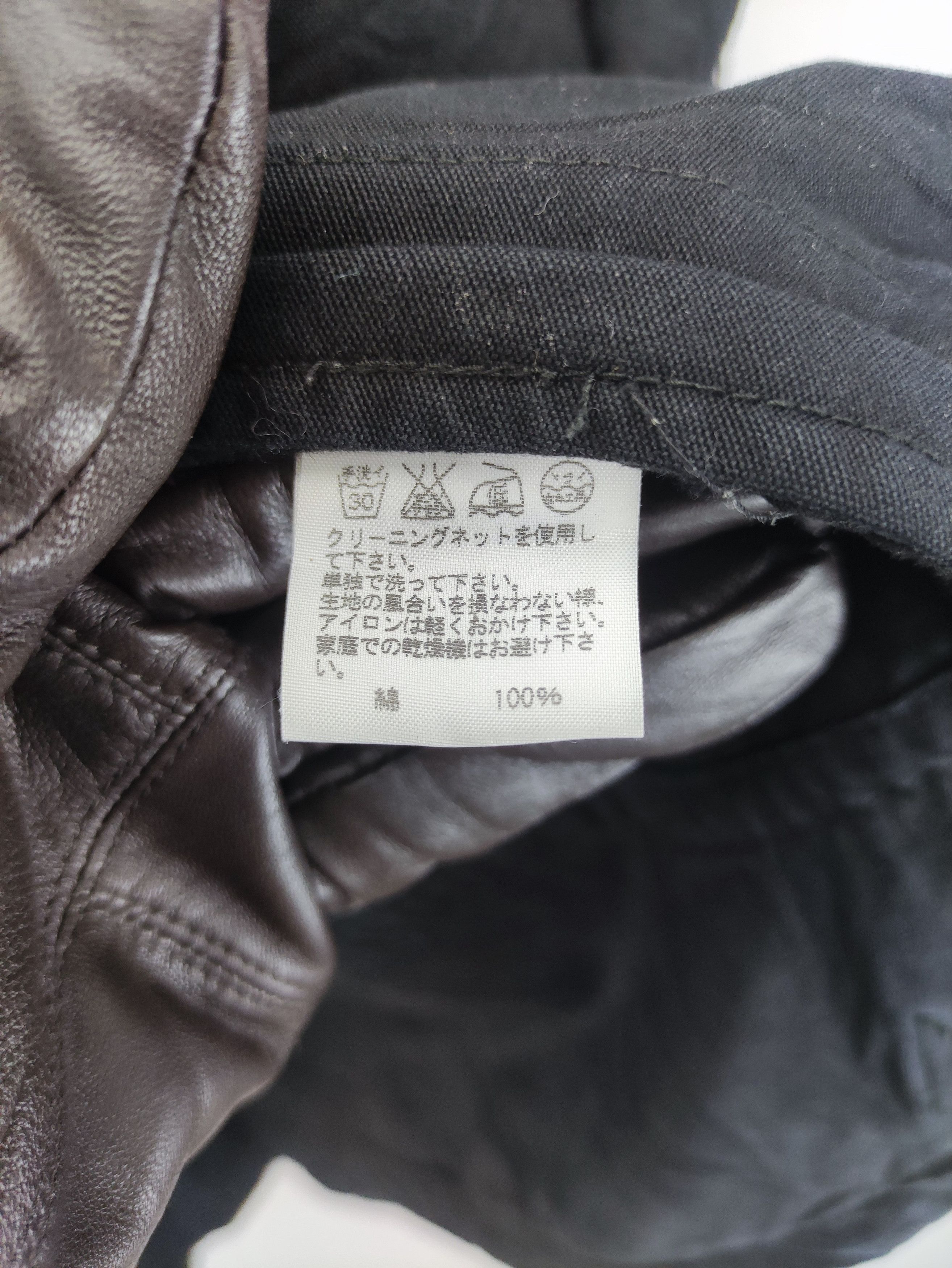 Sunao Kuwahara Vintage Sunaokuwahara Jacket Hoodie Zipper Size S / US 4 / IT 40 - 6 Thumbnail