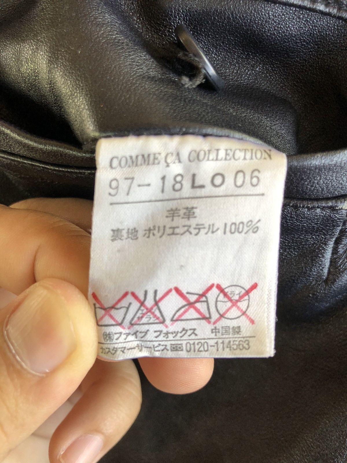 Comme Ca Ism COMME CA COLLECTION leather pant Size US 30 / EU 46 - 6 Thumbnail