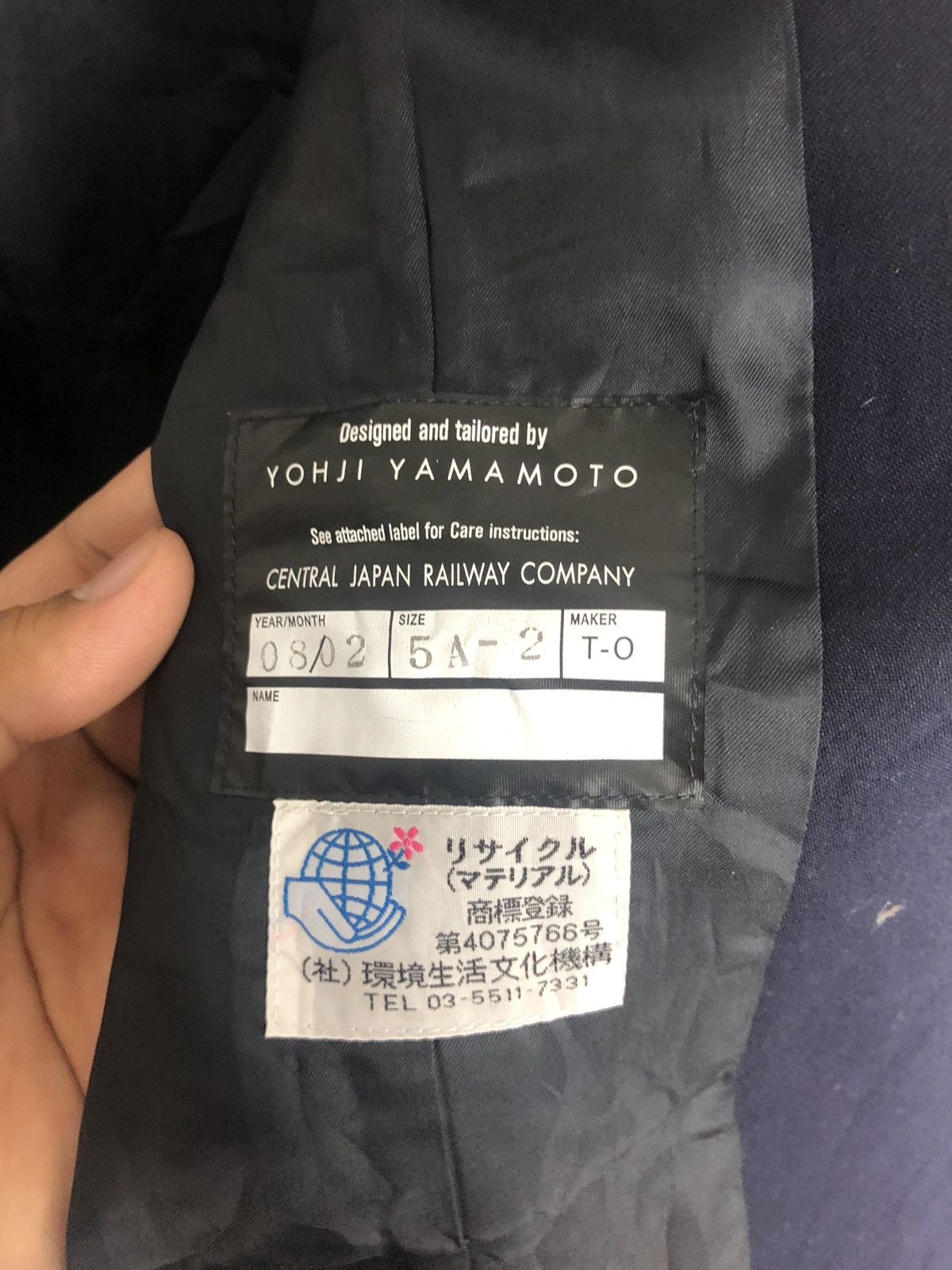 Yohji Yamamoto Yohji Yamamoto Central Japan Railway Size US M / EU 48-50 / 2 - 9 Thumbnail