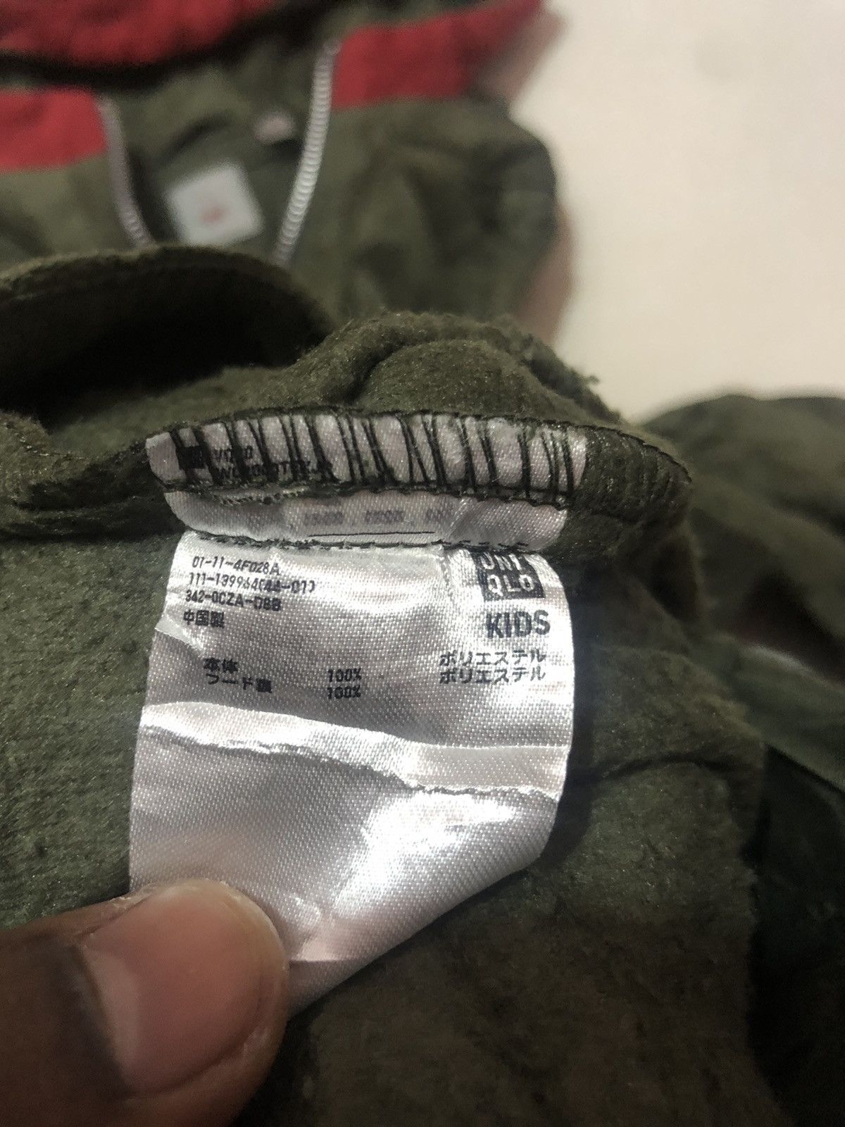 Undercover × Uniqlo Uniqlo Undercover UU hoodie fleece zipper jacket for kids Size US XS / EU 42 / 0 - 9 Thumbnail