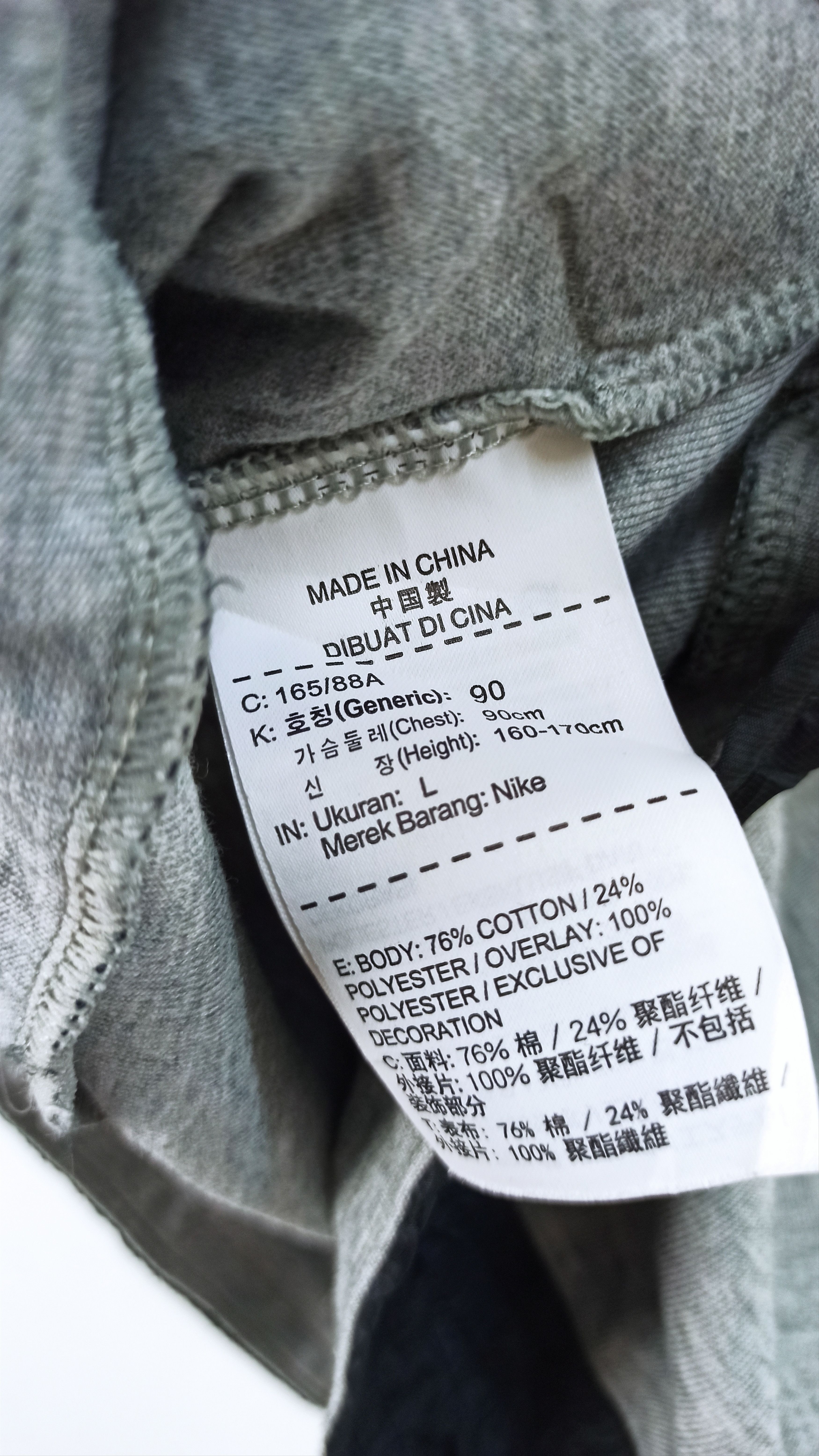 Nike Nike Sweatshirt Large Size (For women) Size ONE SIZE - 6 Thumbnail