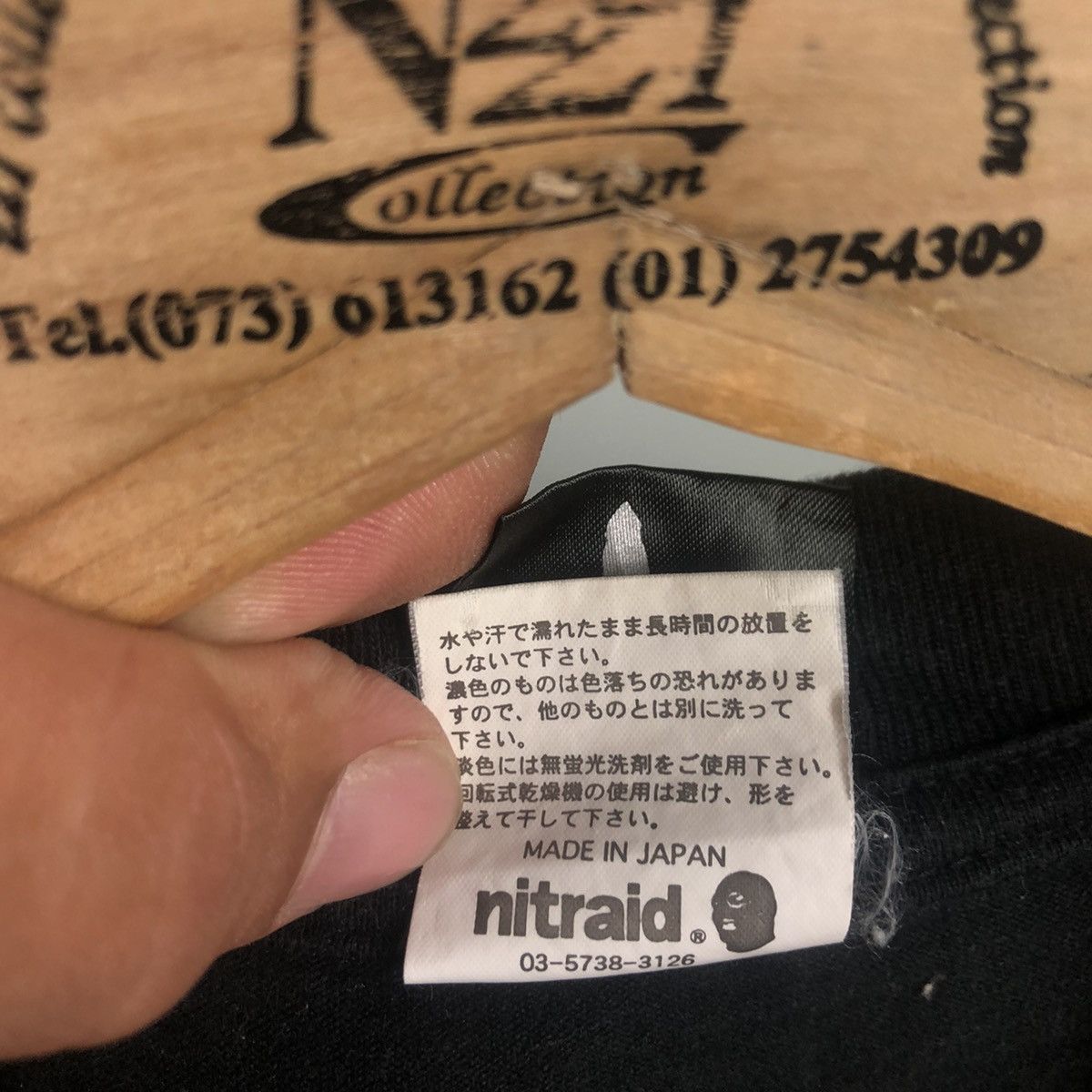 Nitraid ‼️LAST DROP‼️NITRAID T Shirt Anti Babylon Equipment Size US L / EU 52-54 / 3 - 11 Thumbnail