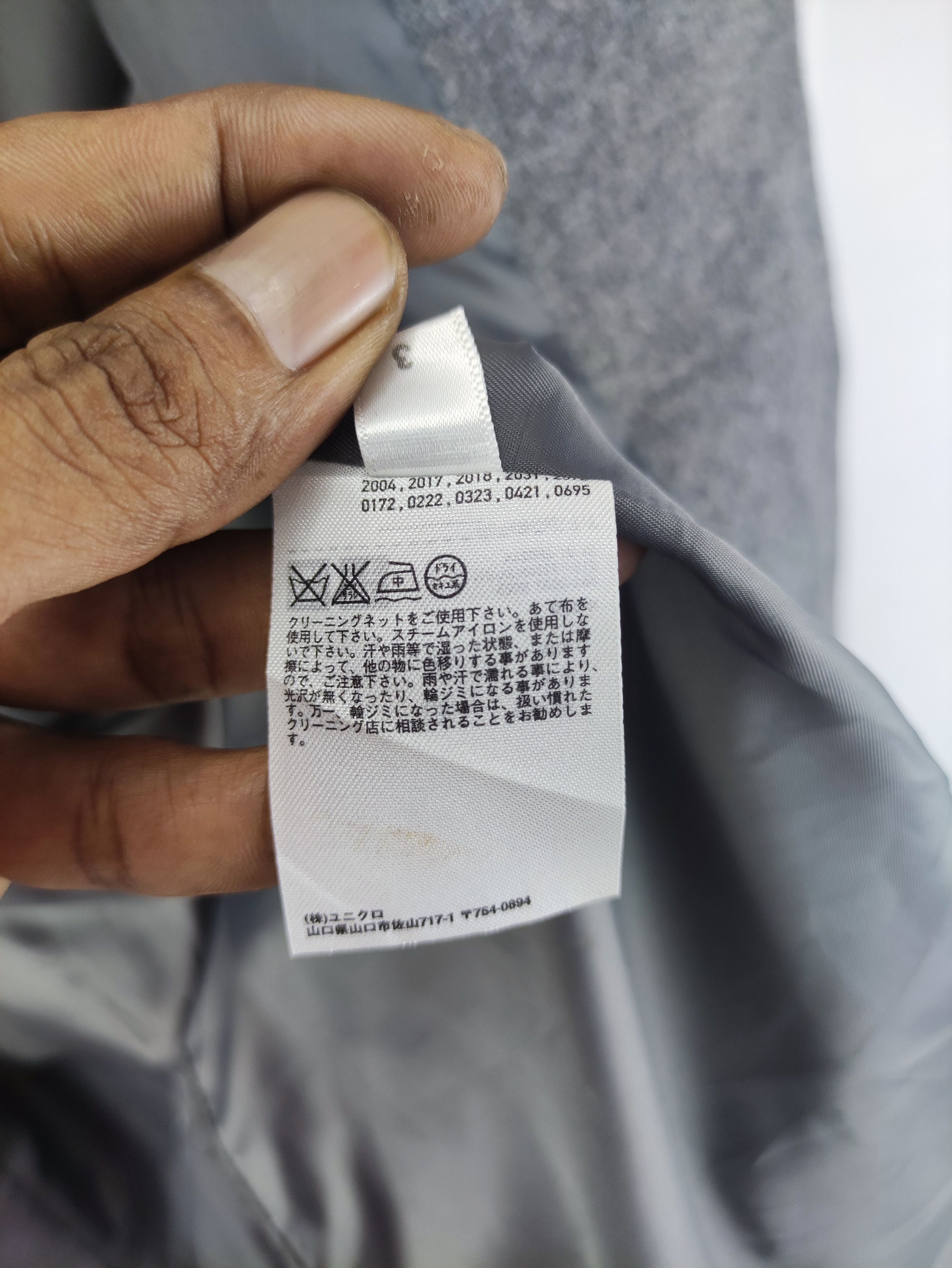 Uniqlo Vintage Uniqlo Wool Coat Jacket Size M / US 6-8 / IT 42-44 - 5 Thumbnail