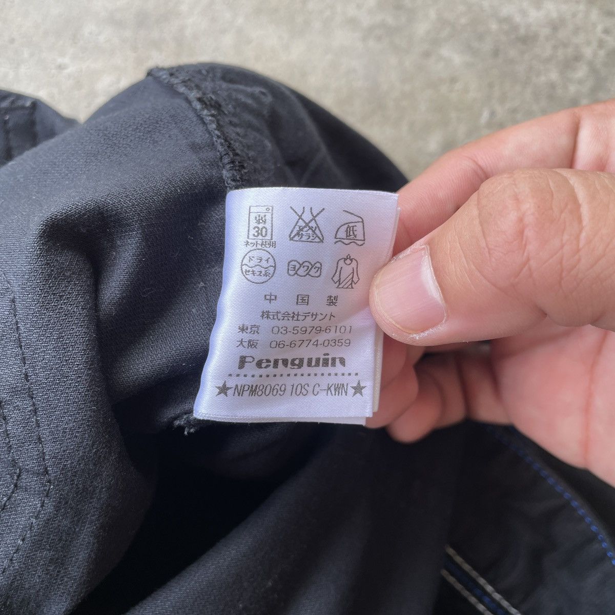 Japanese Brand W32⚡️Vintage Penguin Faded Black Trousers Casual Pants JAPAN Size US 32 / EU 48 - 7 Thumbnail