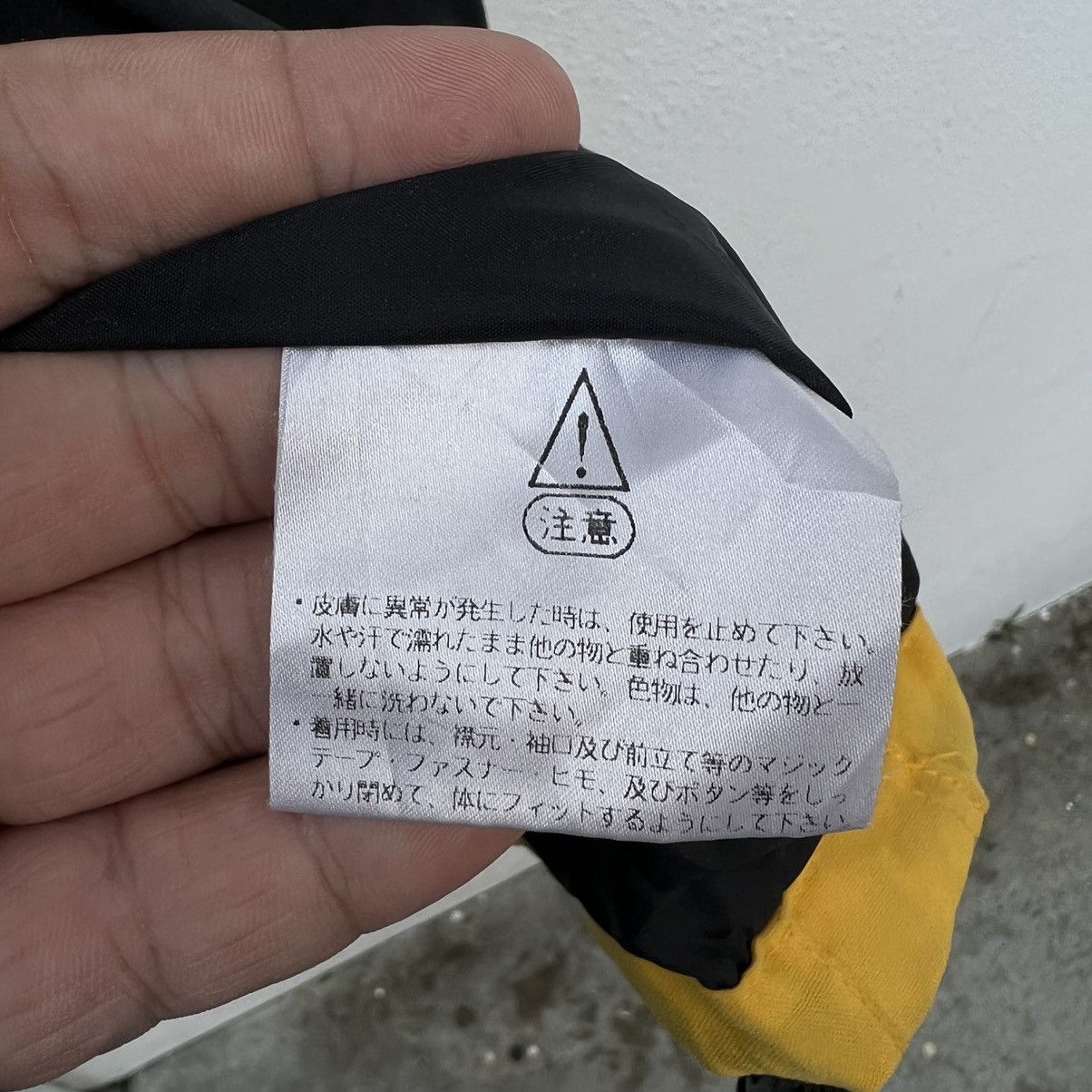 The North Face VERY RARE COLOUR THE NORTH FACE SURVIVAL JACKET Size US M / EU 48-50 / 2 - 15 Thumbnail