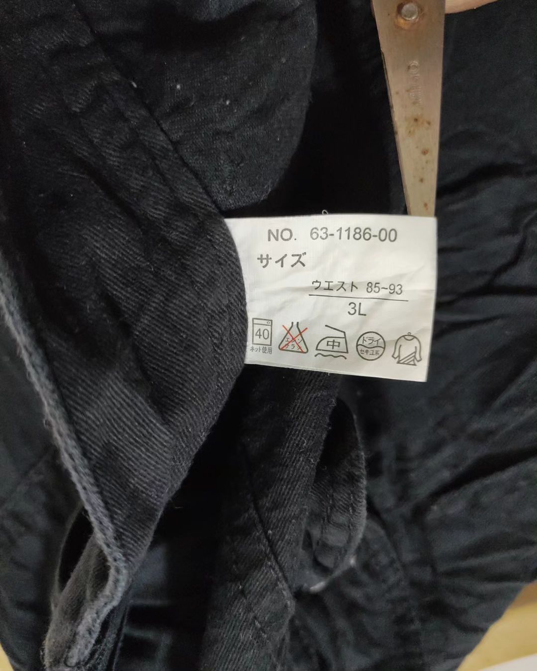 Japanese Brand Japanese Archive vkei Seditionaries lgb style cargo pants Size US 34 / EU 50 - 10 Thumbnail