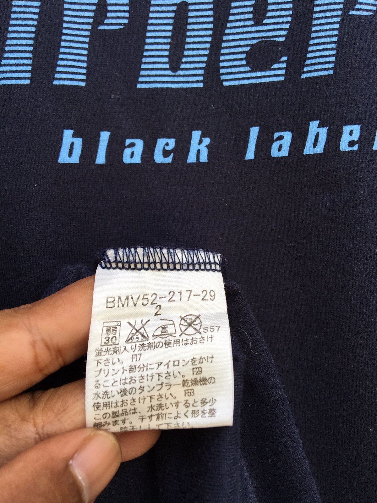 Burberry Vintage Burberry Jet Set Black Label Short Sleeve Size US S / EU 44-46 / 1 - 16 Thumbnail
