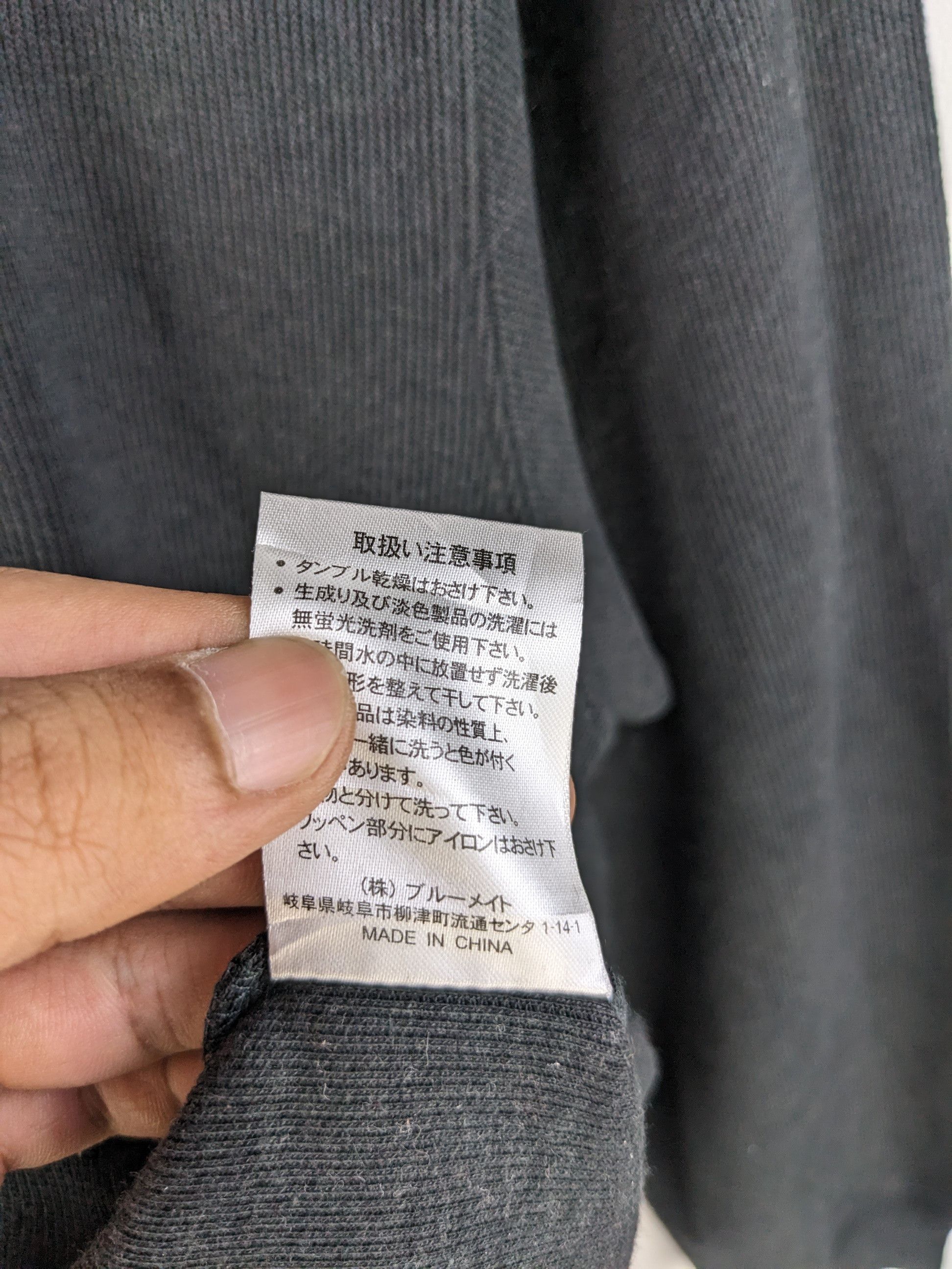 Designer × Japanese Brand × Yohji Yamamoto Sacsny Ysaccs by Yohji Yamamoto Sweatshirt Half Zip Size US M / EU 48-50 / 2 - 5 Thumbnail